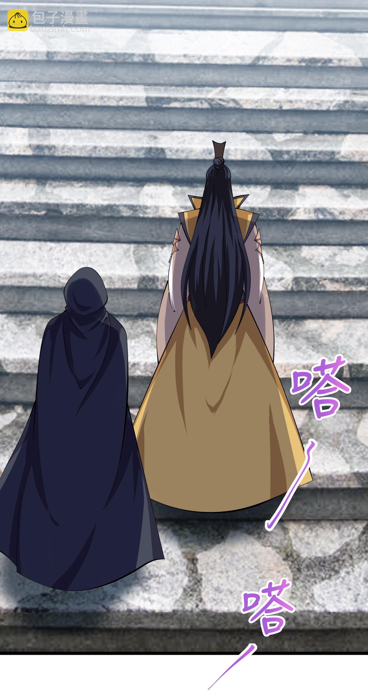 第634话 千叶影儿登场43