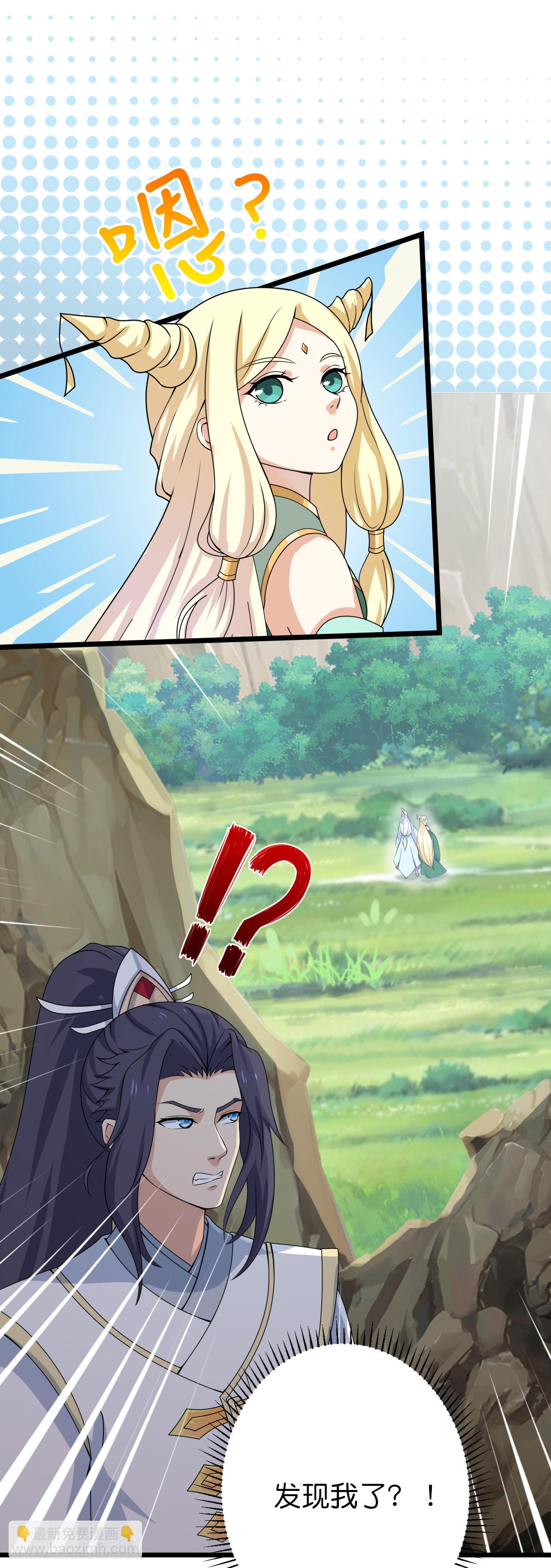 第634话 千叶影儿登场6