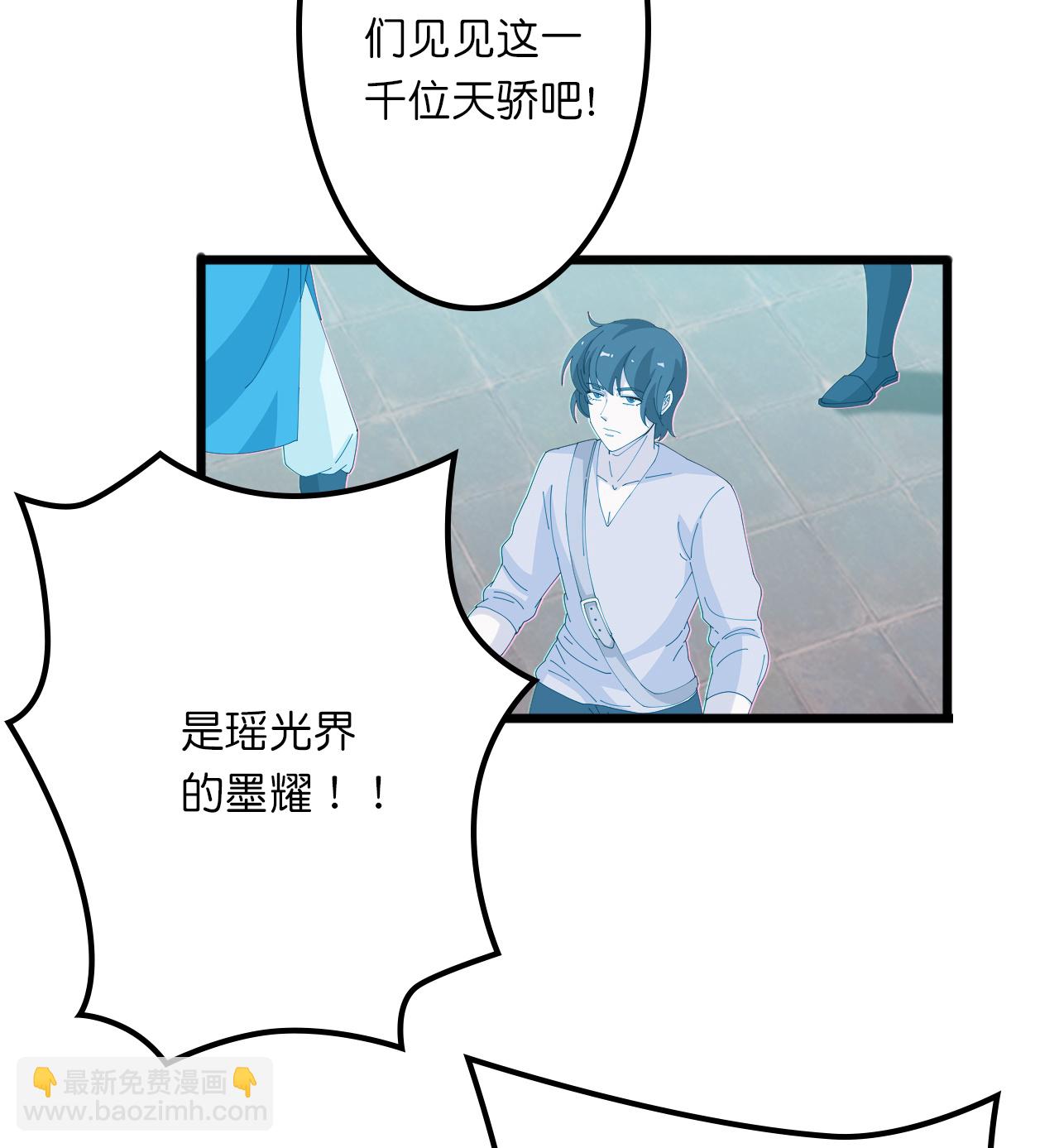 第635话 终晋级16