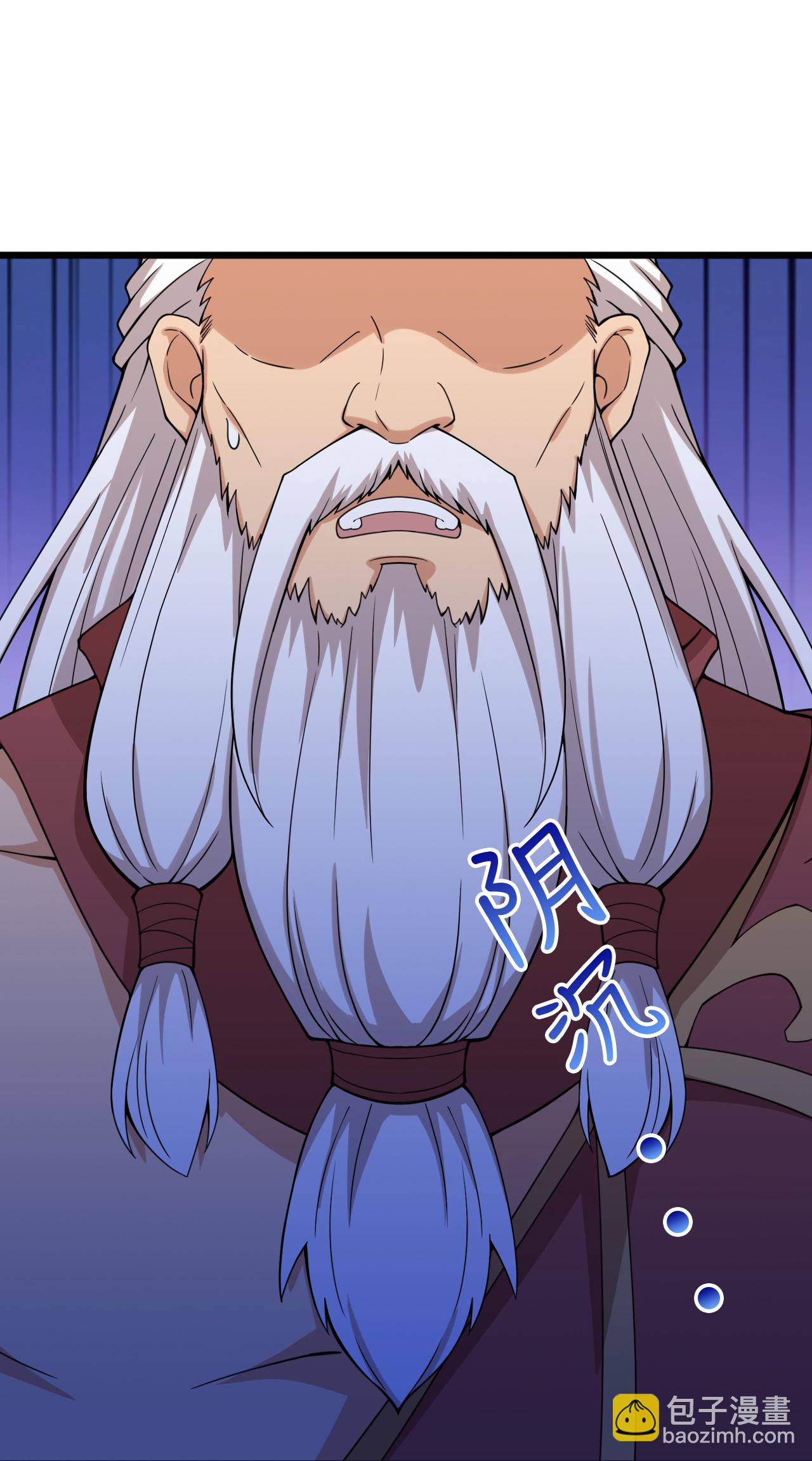 第635话 终晋级35