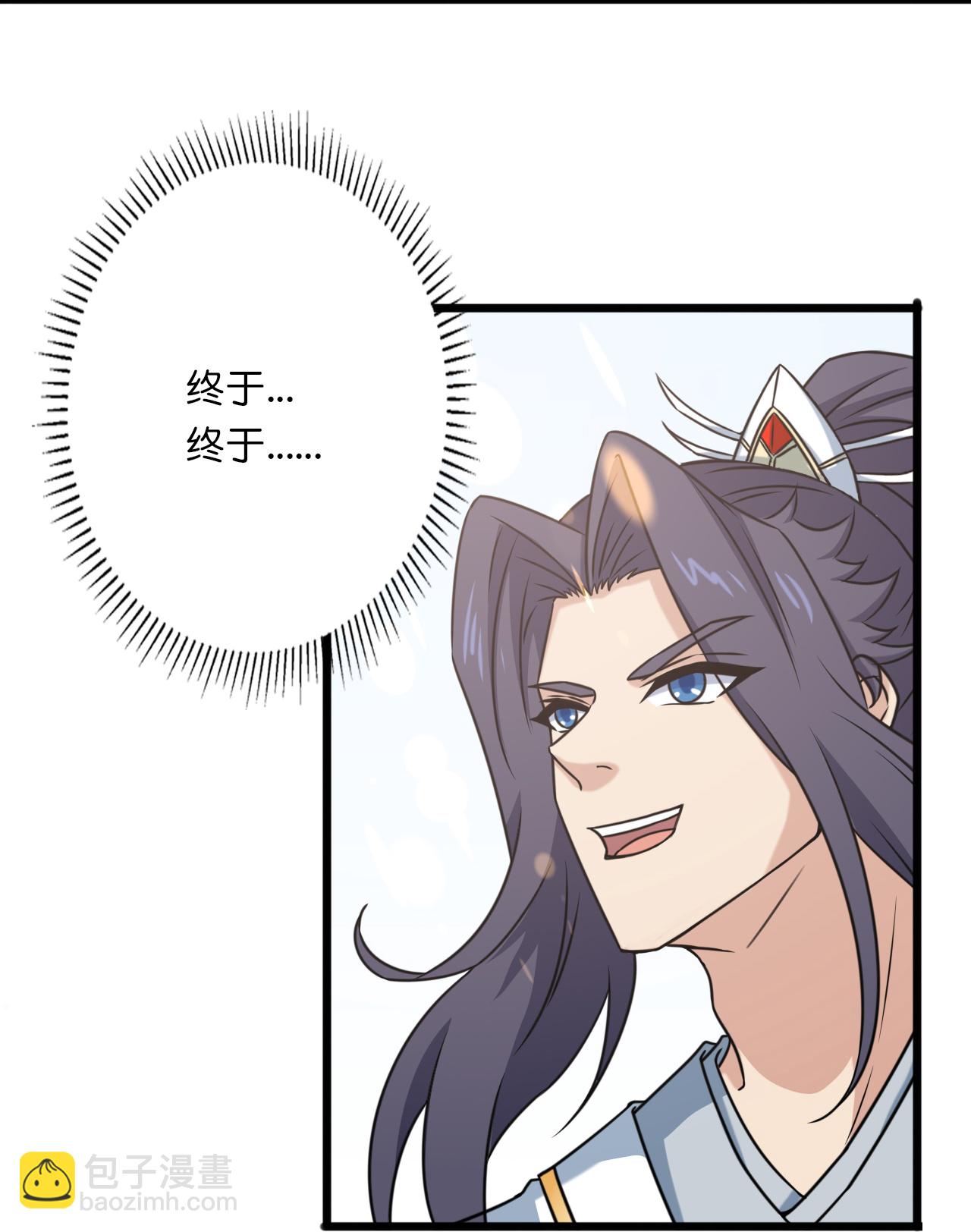 第635话 终晋级7