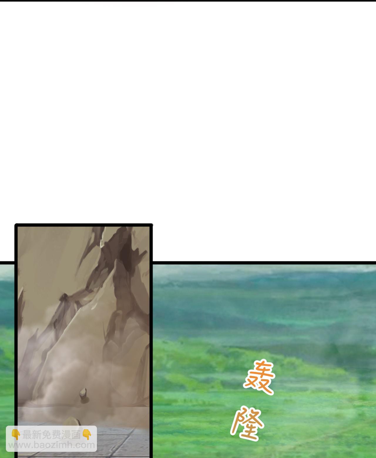 第635话 终晋级9