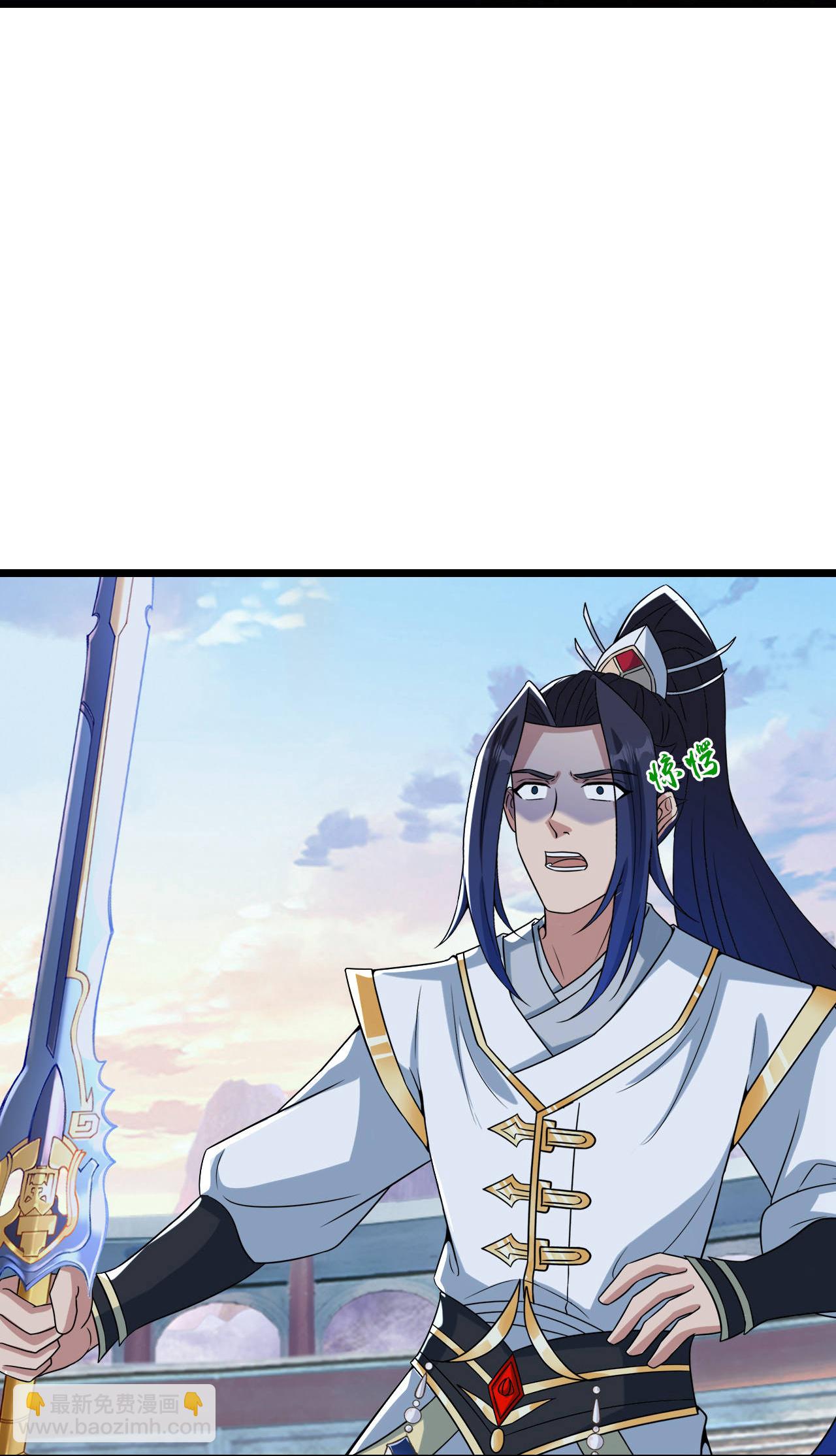 第663话 与洛长生的激斗（上）39