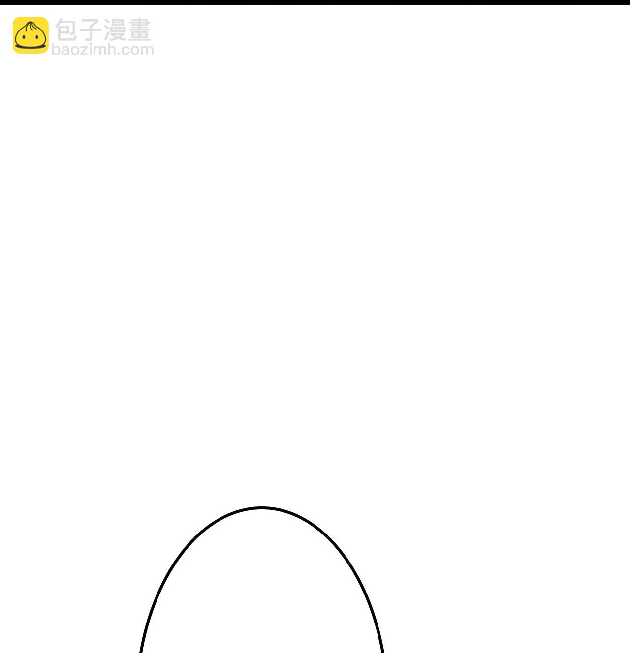 第663话 与洛长生的激斗（上）58