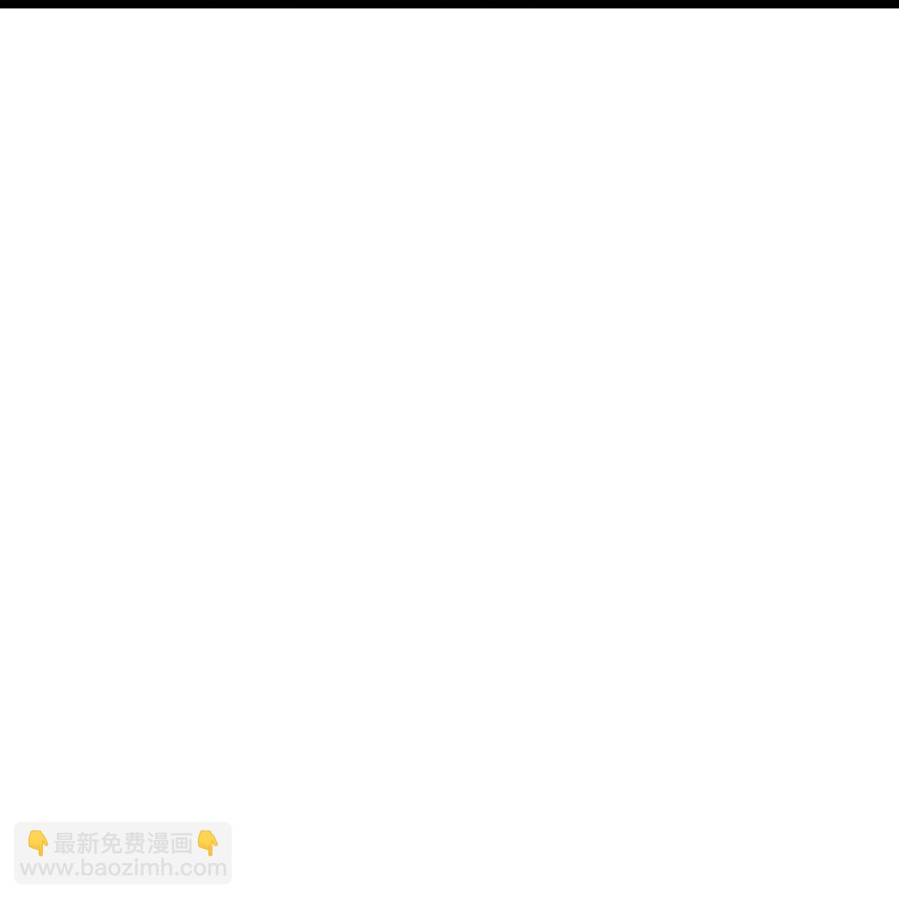 第663话 与洛长生的激斗（上）65