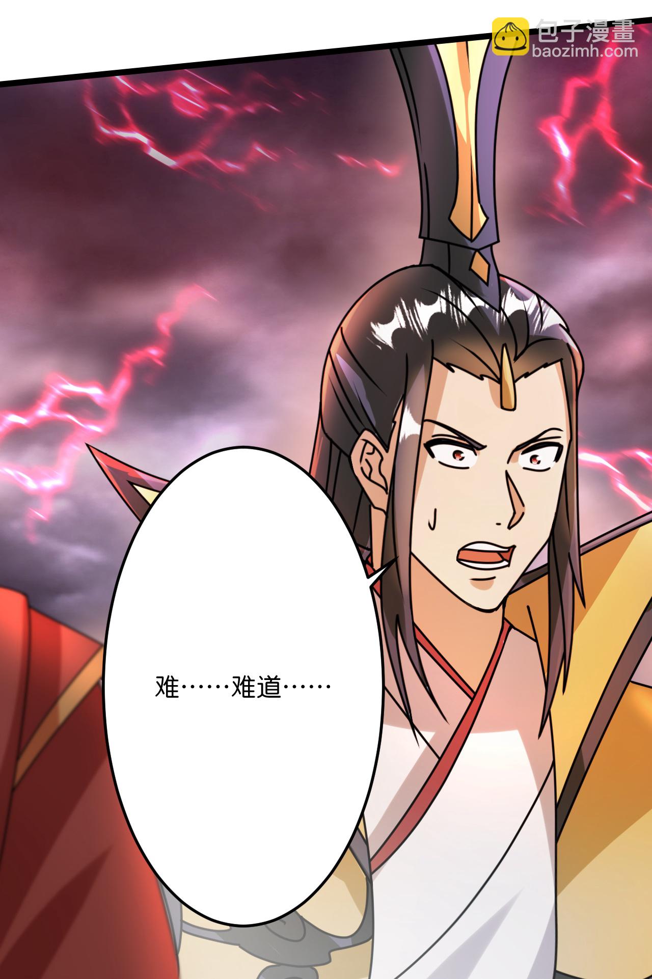 第669话 九重雷劫，战斗继续12
