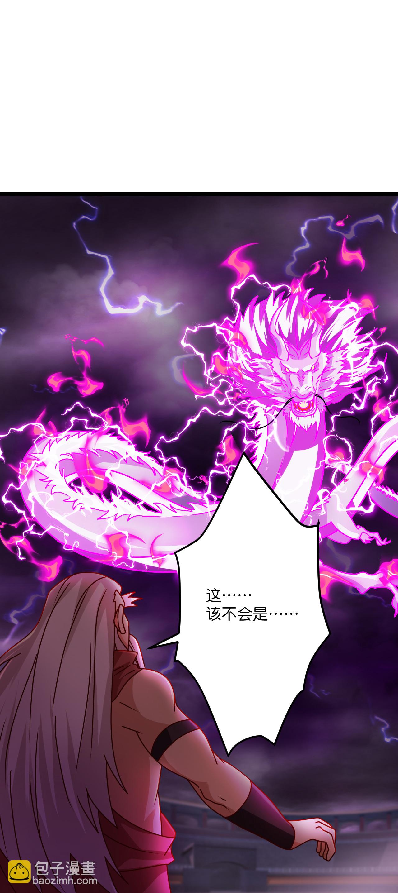 第669话 九重雷劫，战斗继续16