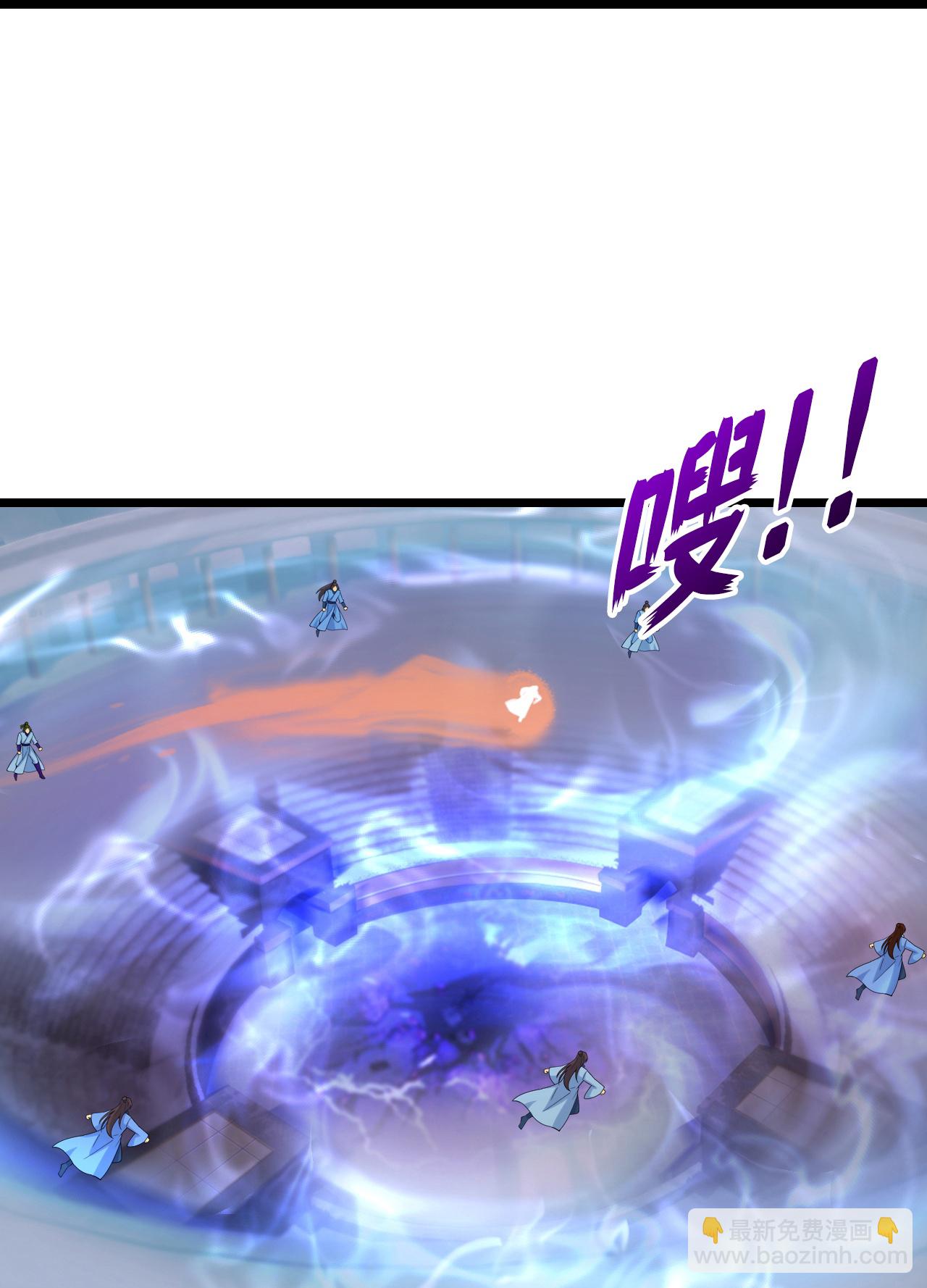 第669话 九重雷劫，战斗继续19