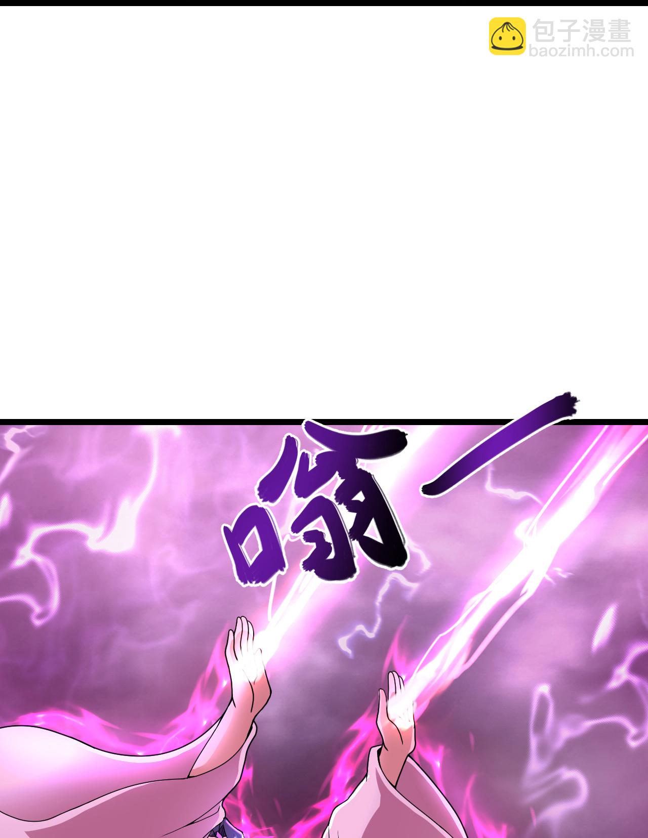第669话 九重雷劫，战斗继续20