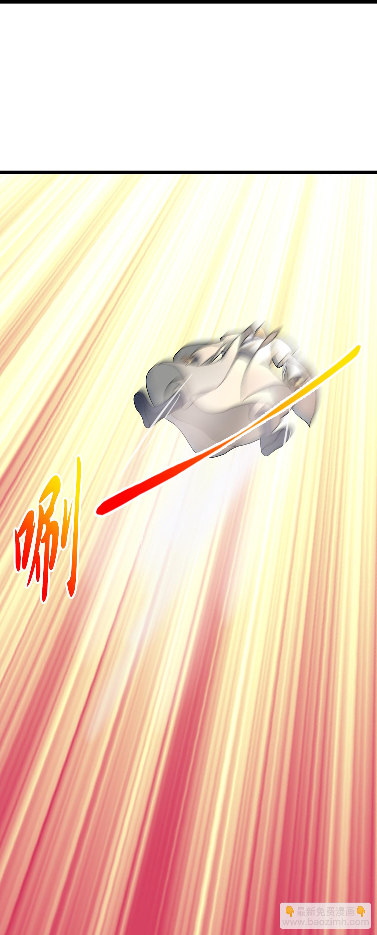 第669话 九重雷劫，战斗继续46