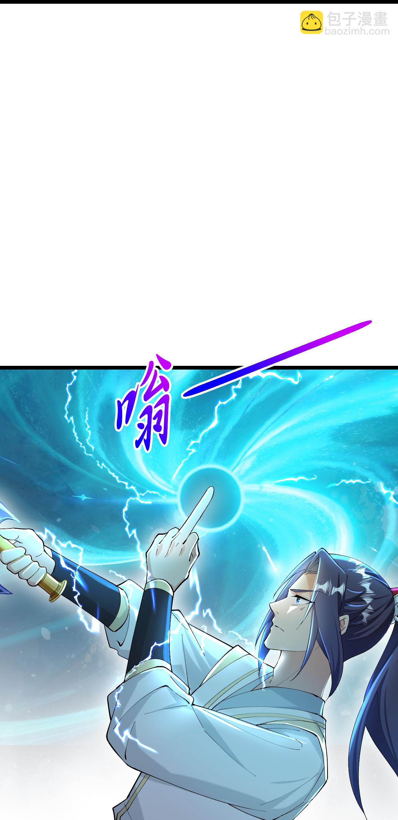 第669话 九重雷劫，战斗继续58