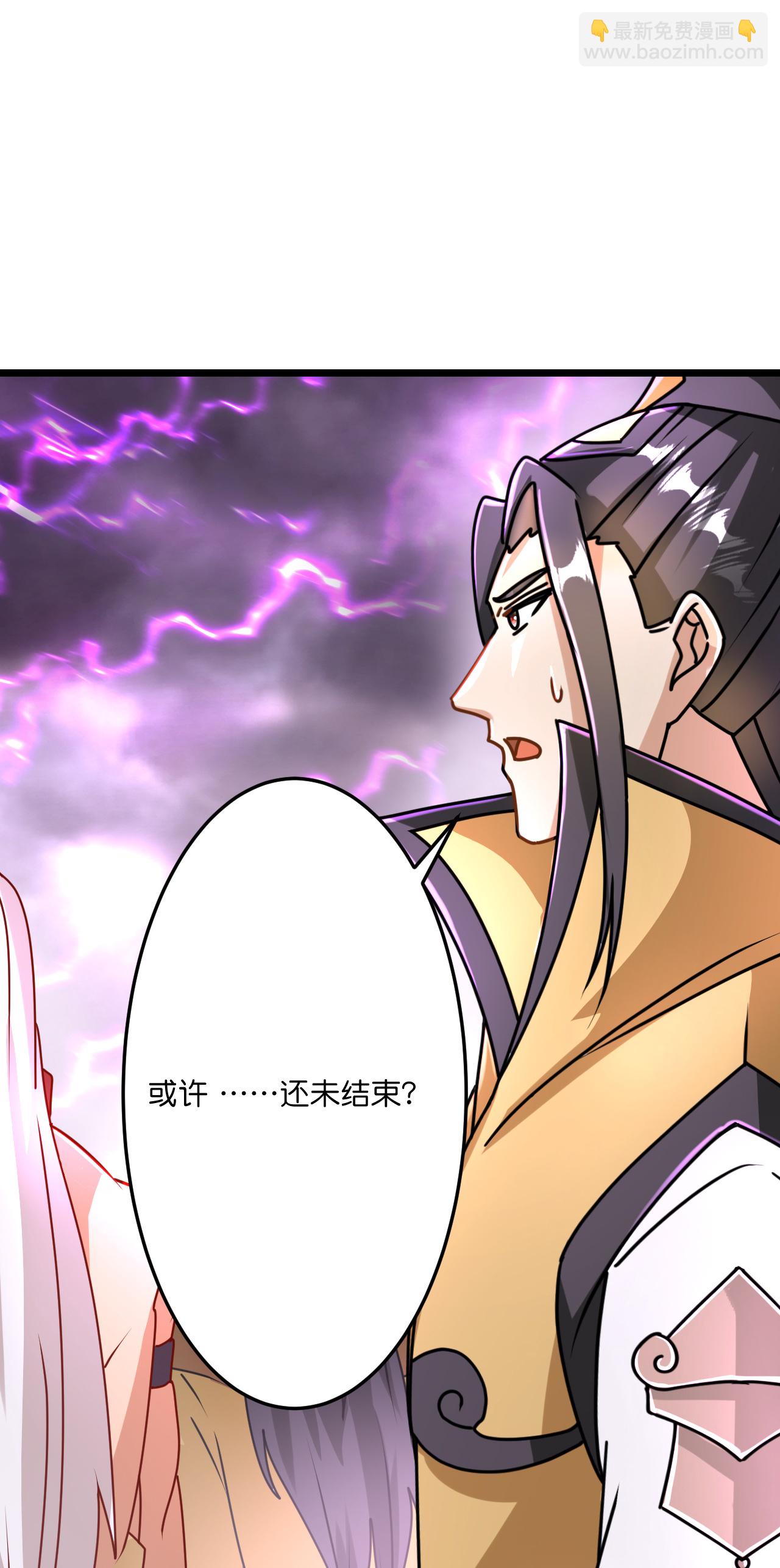 第669话 九重雷劫，战斗继续6