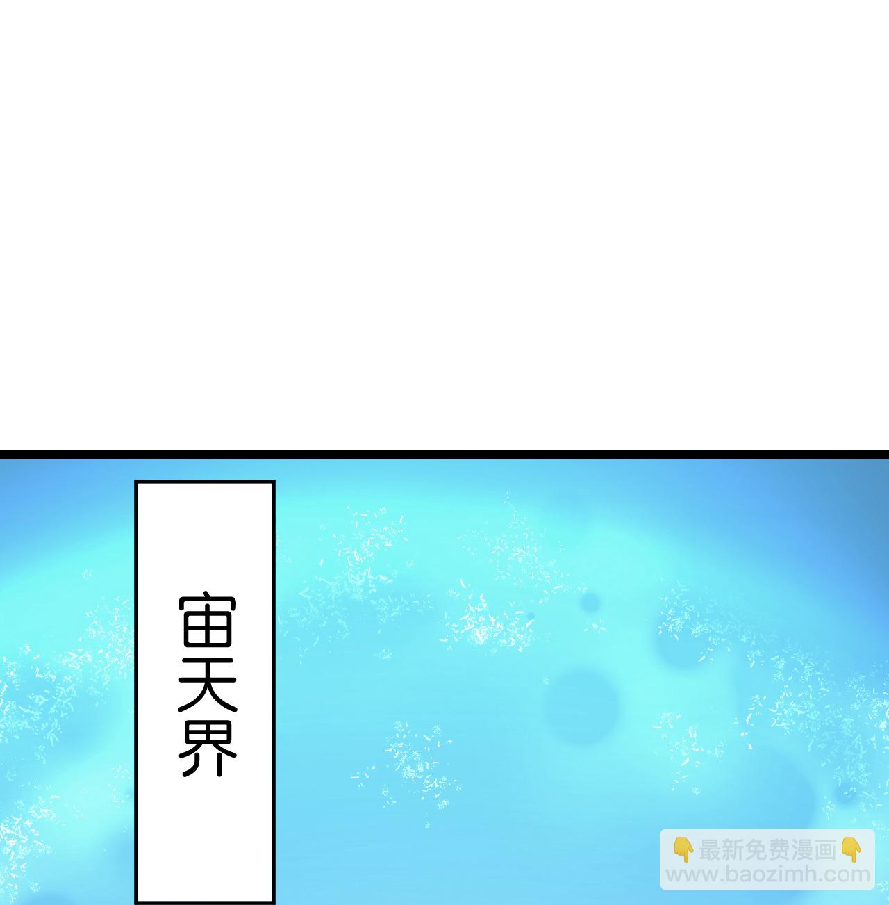 第679话 再别茉莉，参加婚礼27