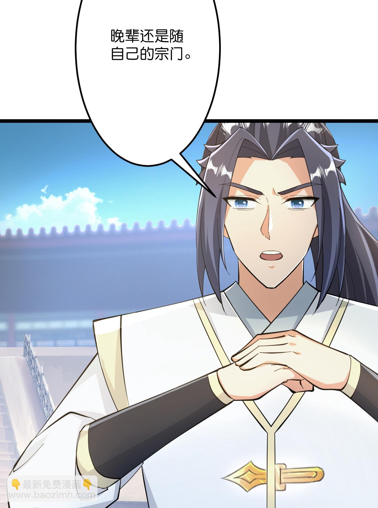 第679话 再别茉莉，参加婚礼30
