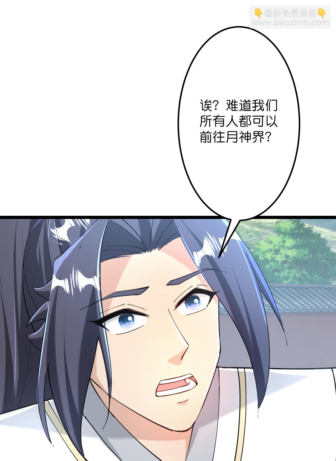 第679话 再别茉莉，参加婚礼37