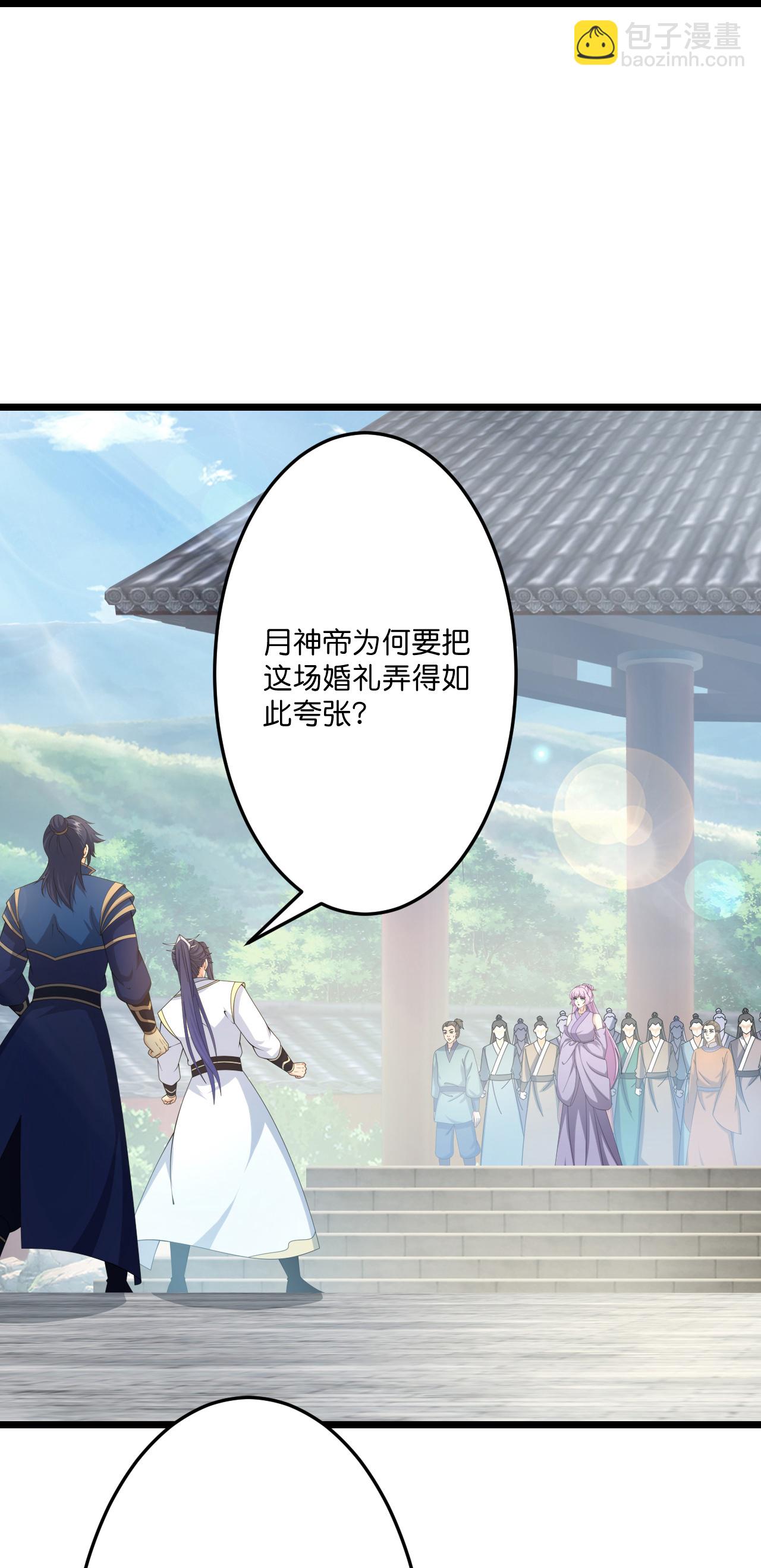 第679话 再别茉莉，参加婚礼39
