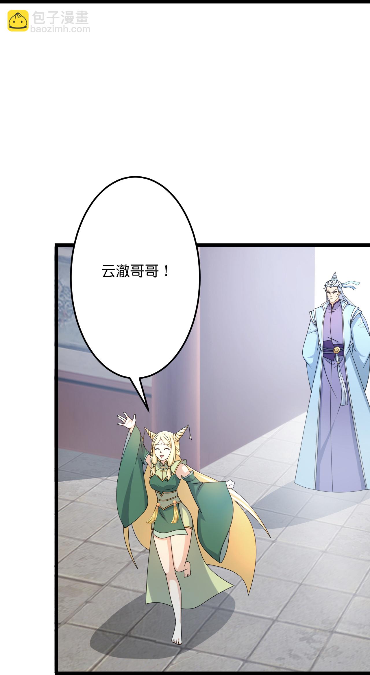 第679话 再别茉莉，参加婚礼57