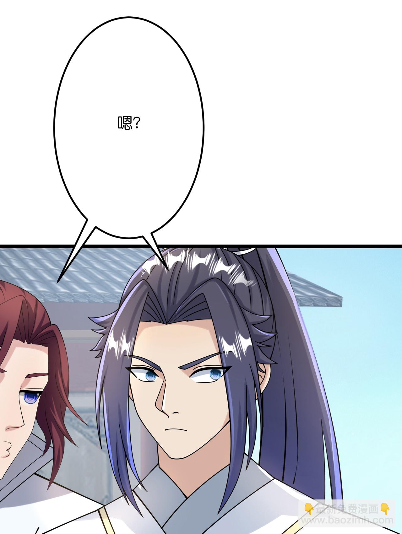 第679话 再别茉莉，参加婚礼58