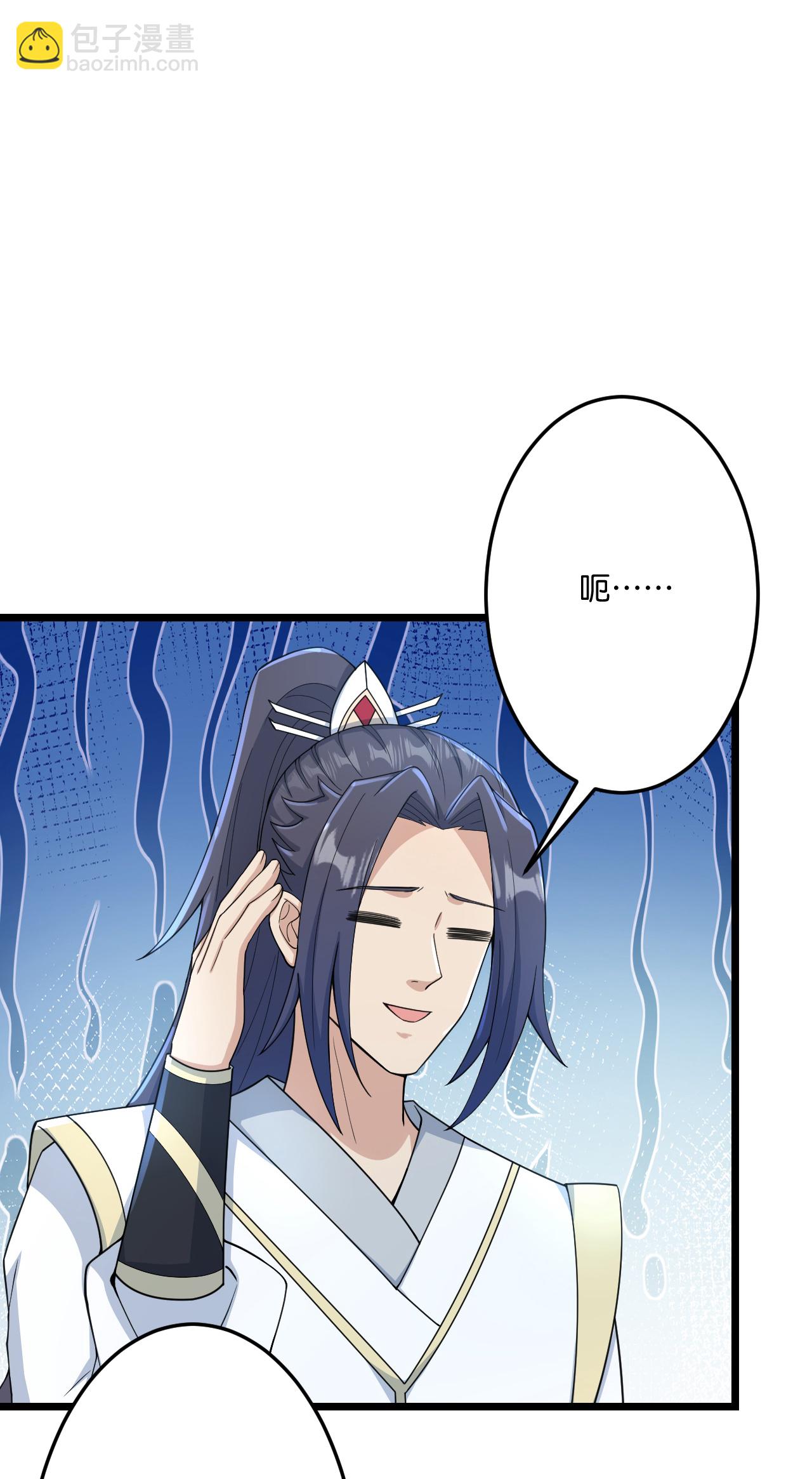 第679话 再别茉莉，参加婚礼62