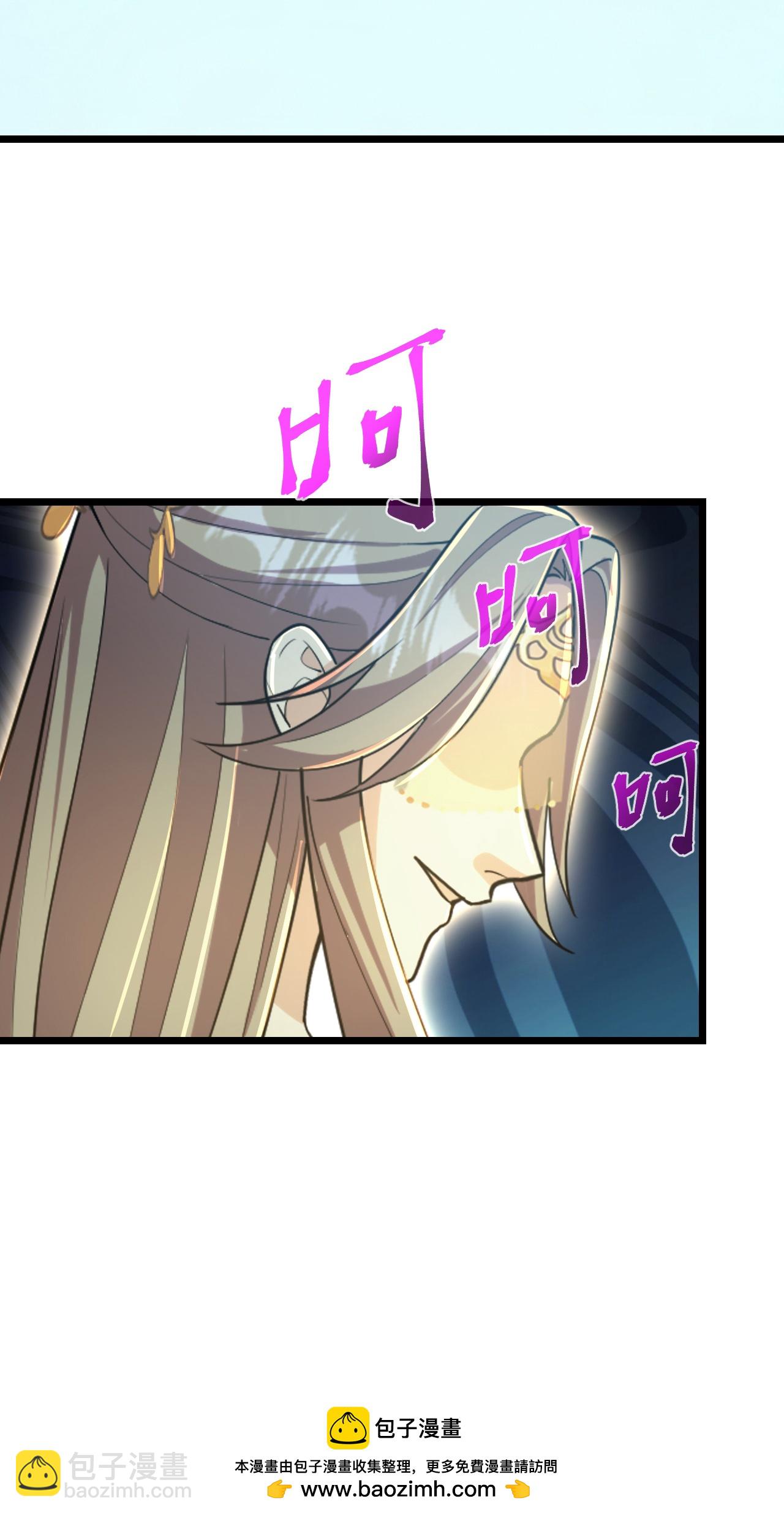 第679话 再别茉莉，参加婚礼68