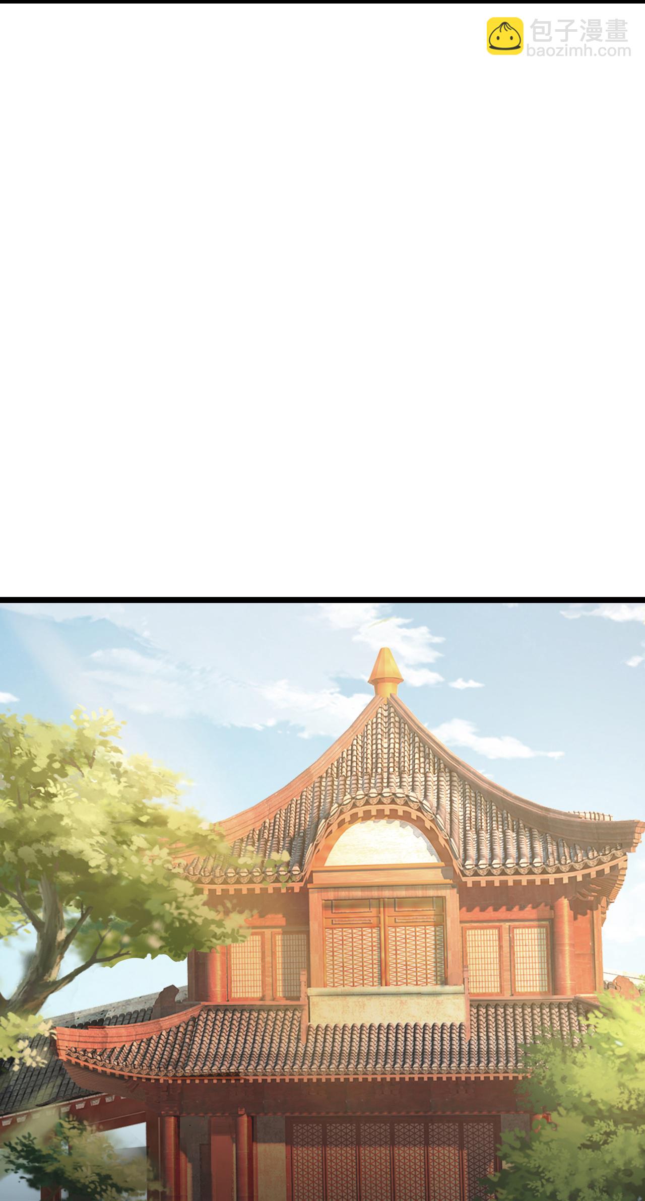 第681话 婚书被盗24