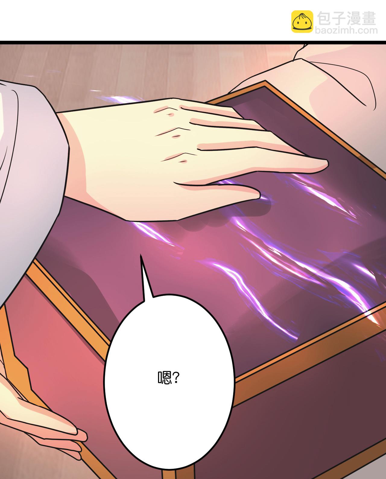第681话 婚书被盗39
