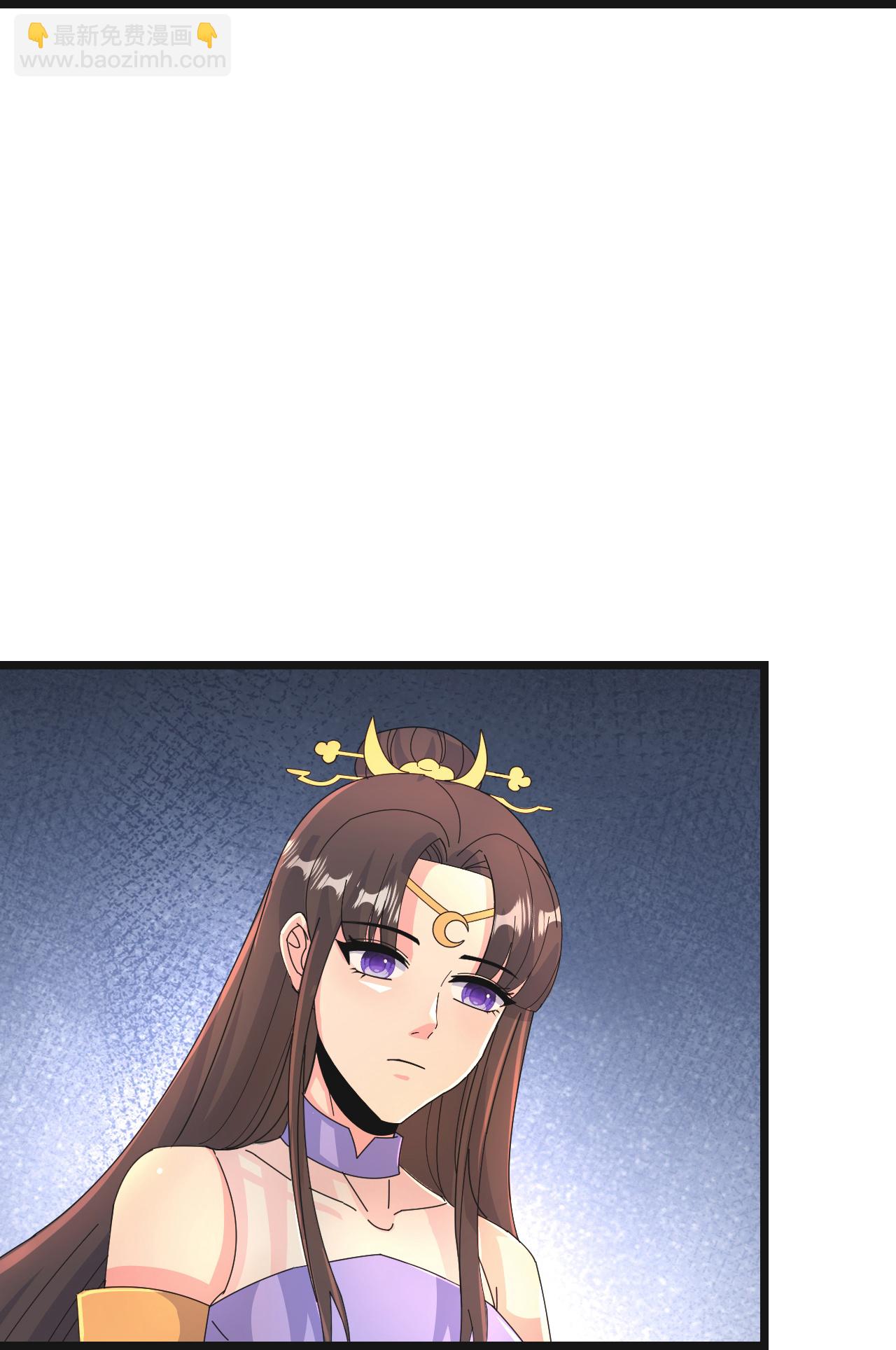 第681话 婚书被盗47
