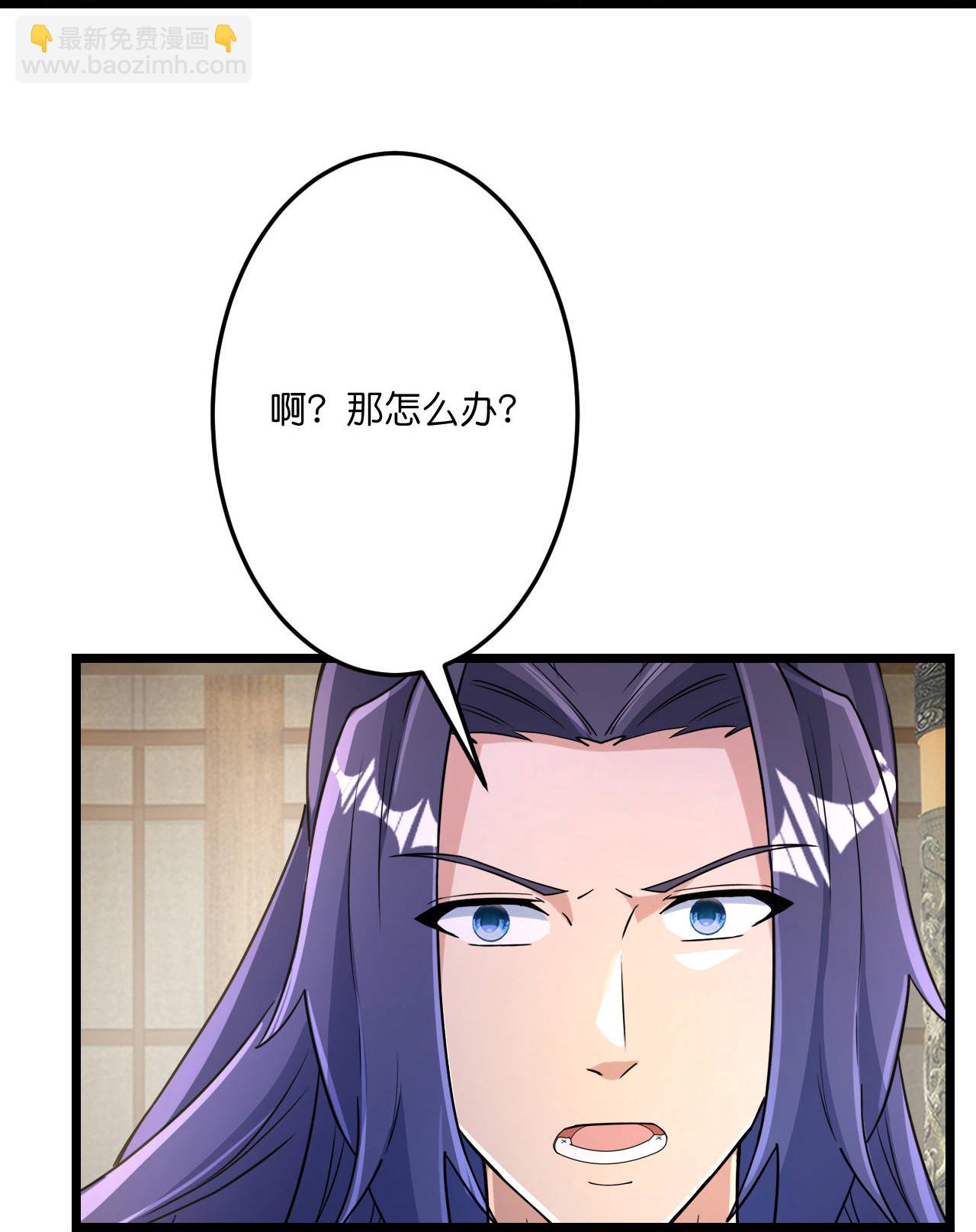 第684话 与梵帝神女的战斗（上）25