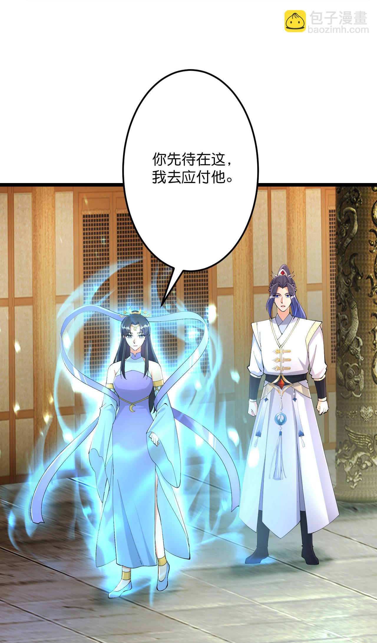 第684话 与梵帝神女的战斗（上）26