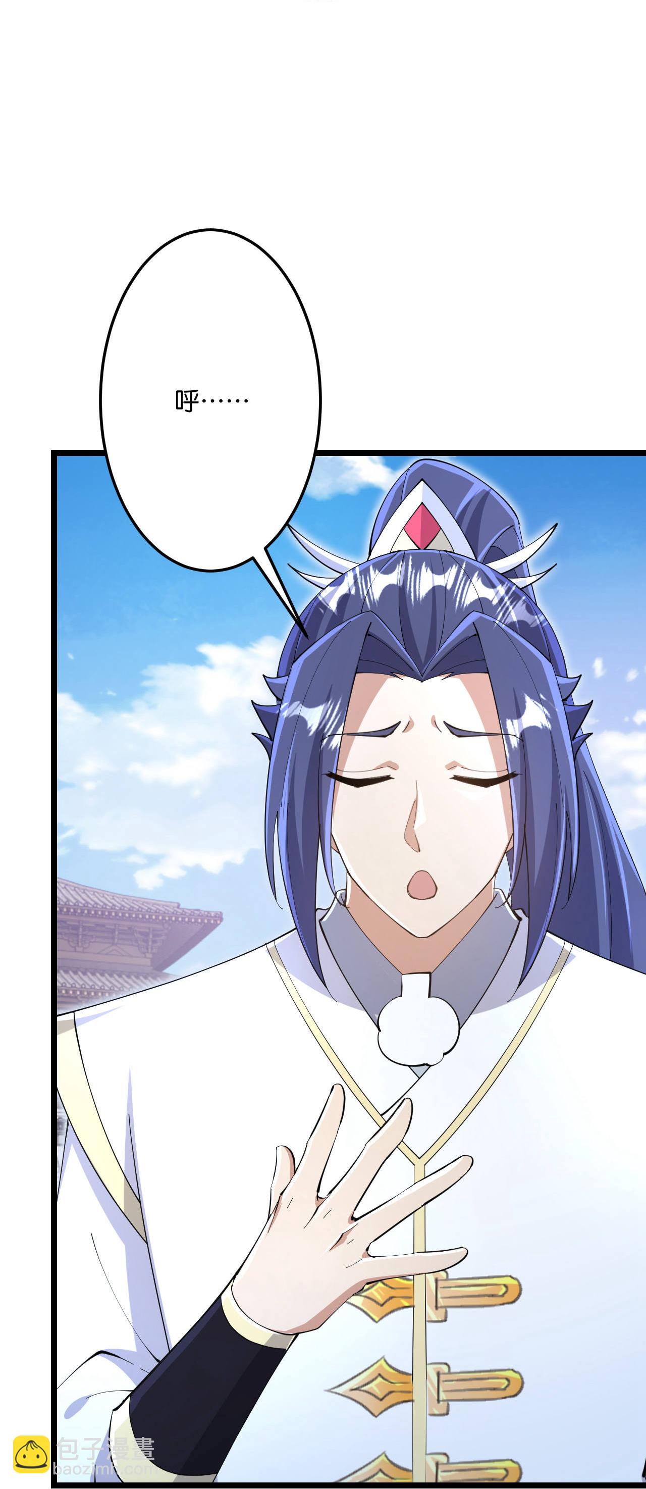 第684话 与梵帝神女的战斗（上）33