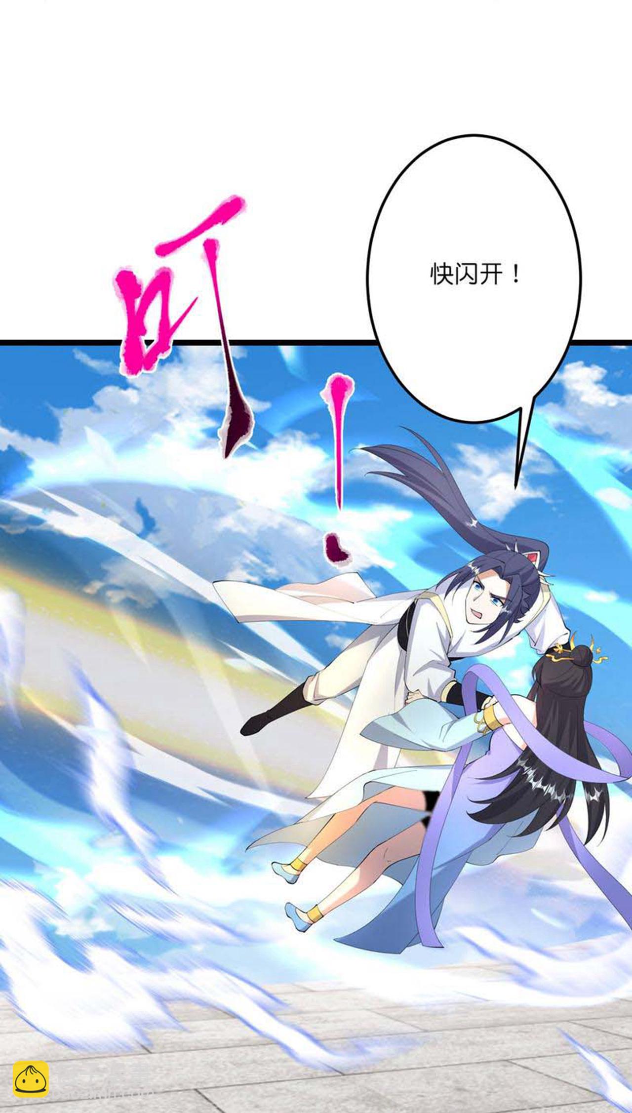 第684话 与梵帝神女的战斗（上）38