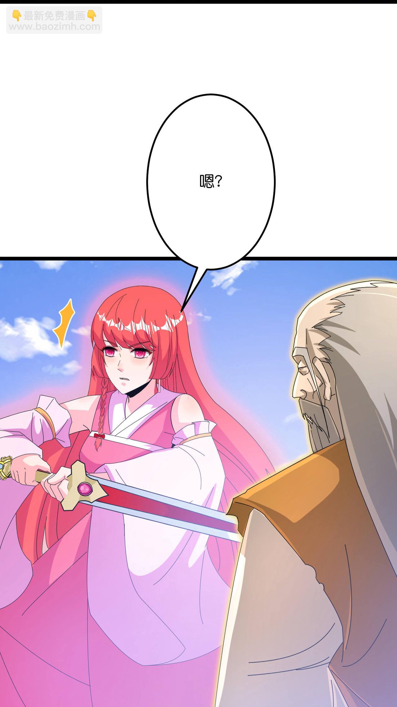 第684话 与梵帝神女的战斗（上）62