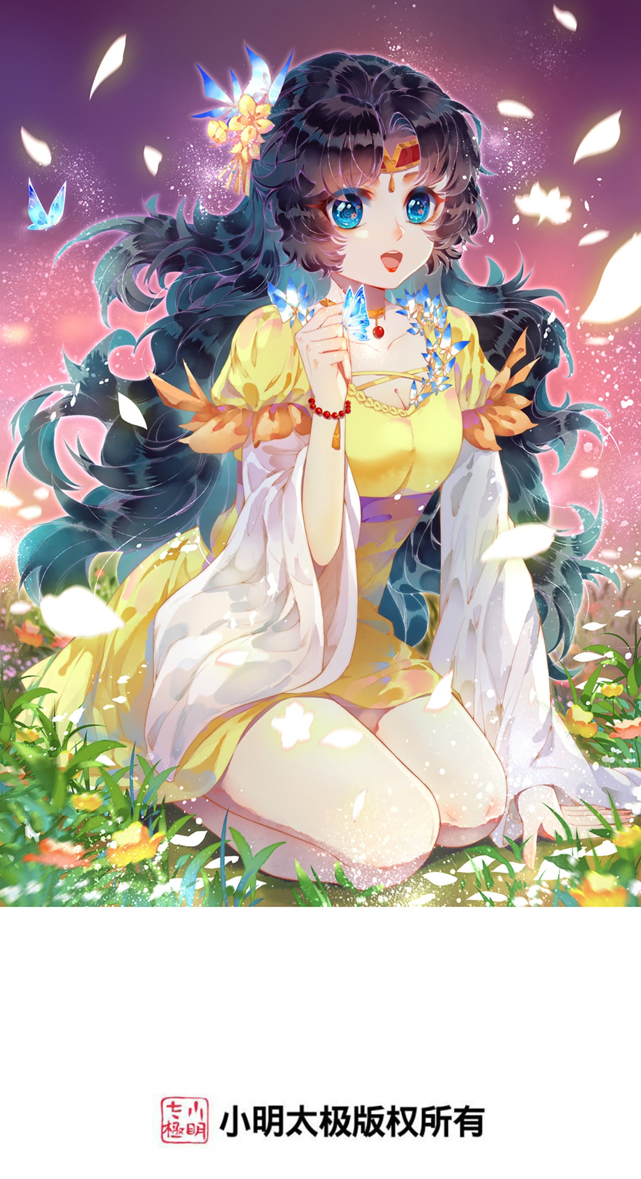 第696话 神魂残灭的祭品0
