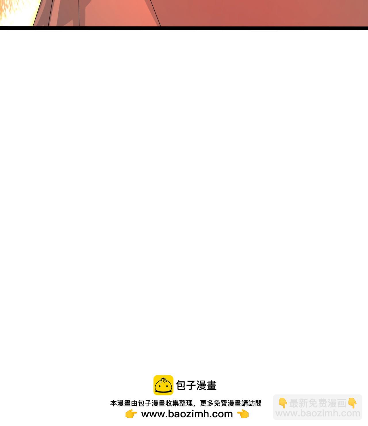 第696话 神魂残灭的祭品65