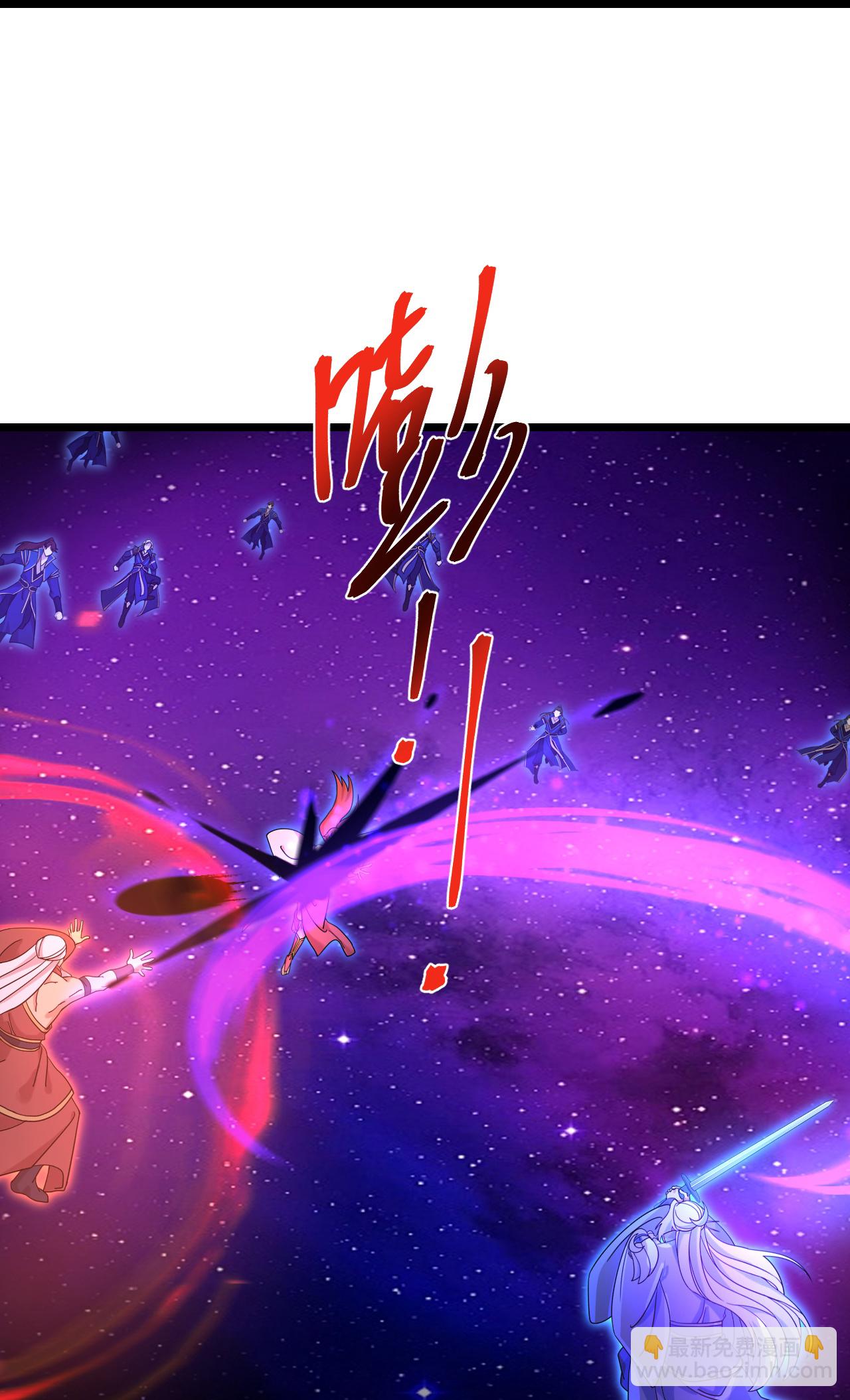 第705话 封印竟失败21