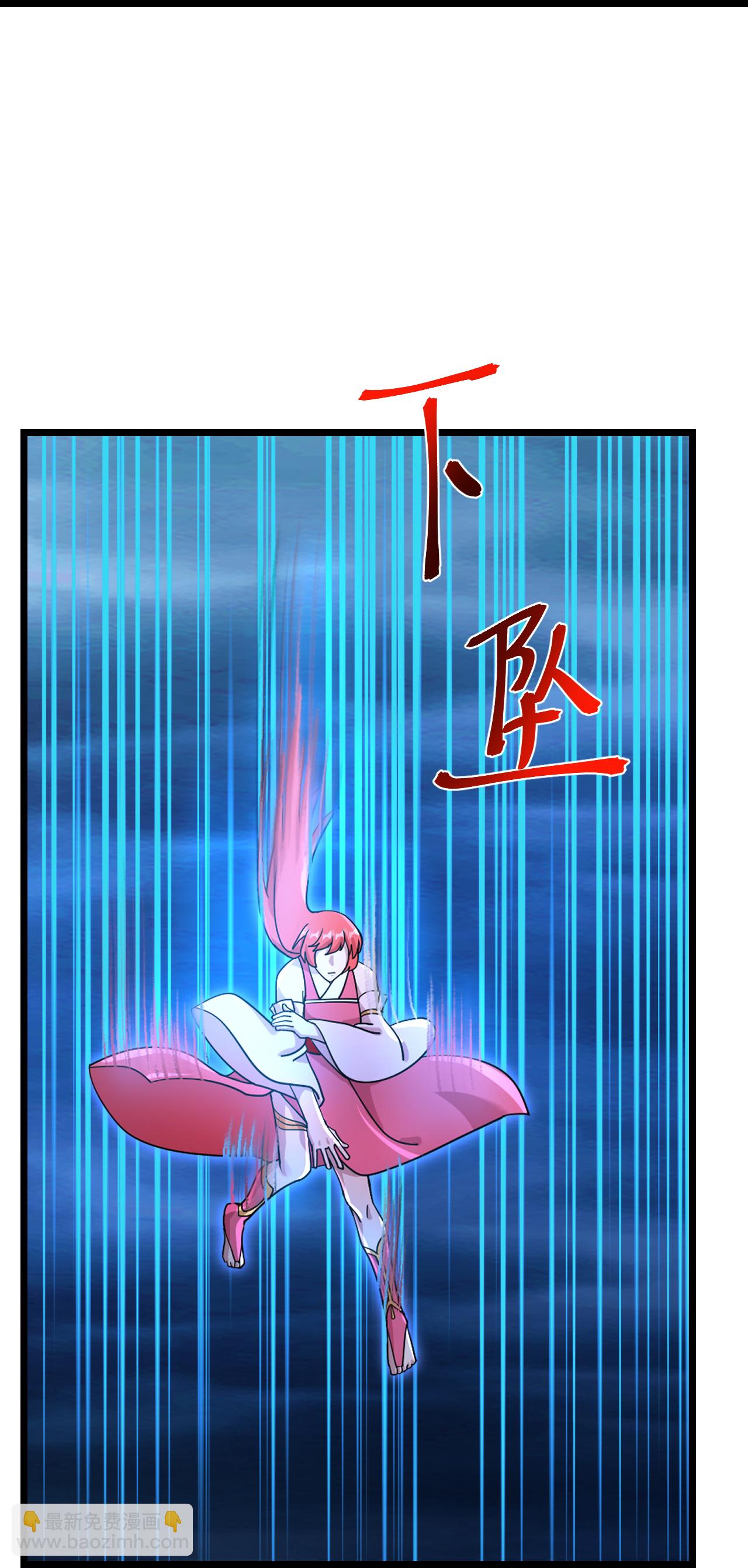 第705话 封印竟失败25