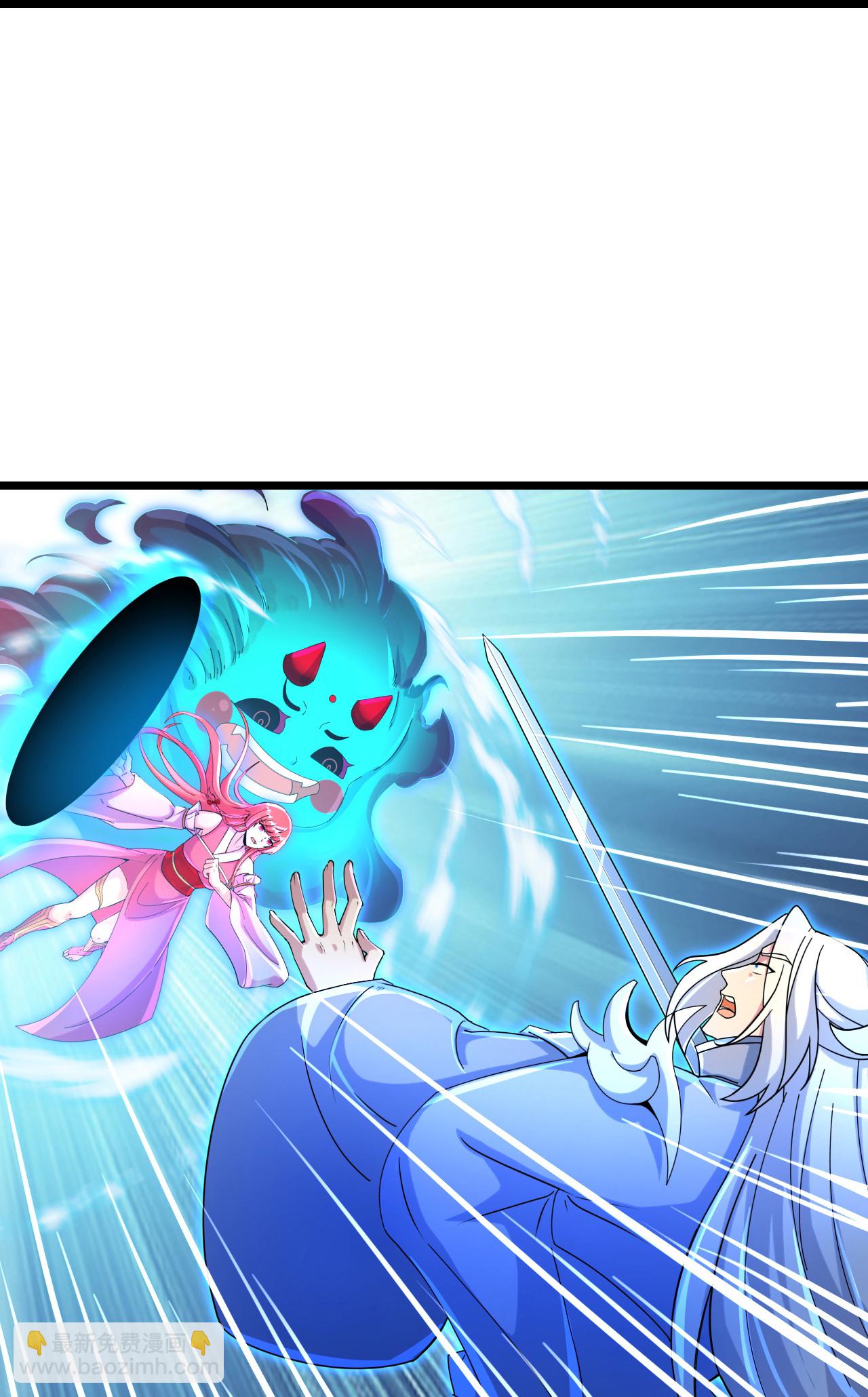 第705话 封印竟失败28