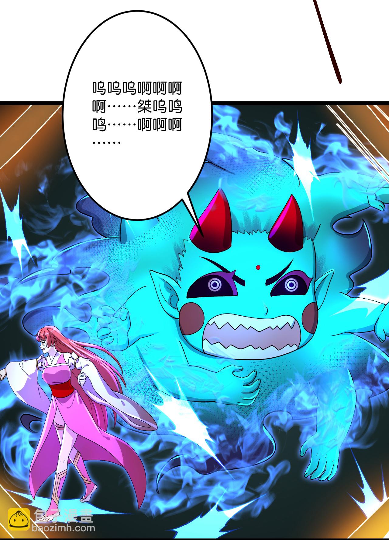 第705话 封印竟失败4
