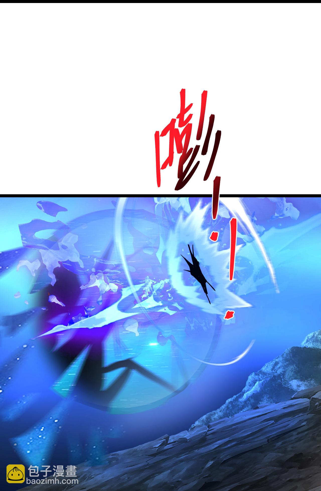 第705话 封印竟失败40