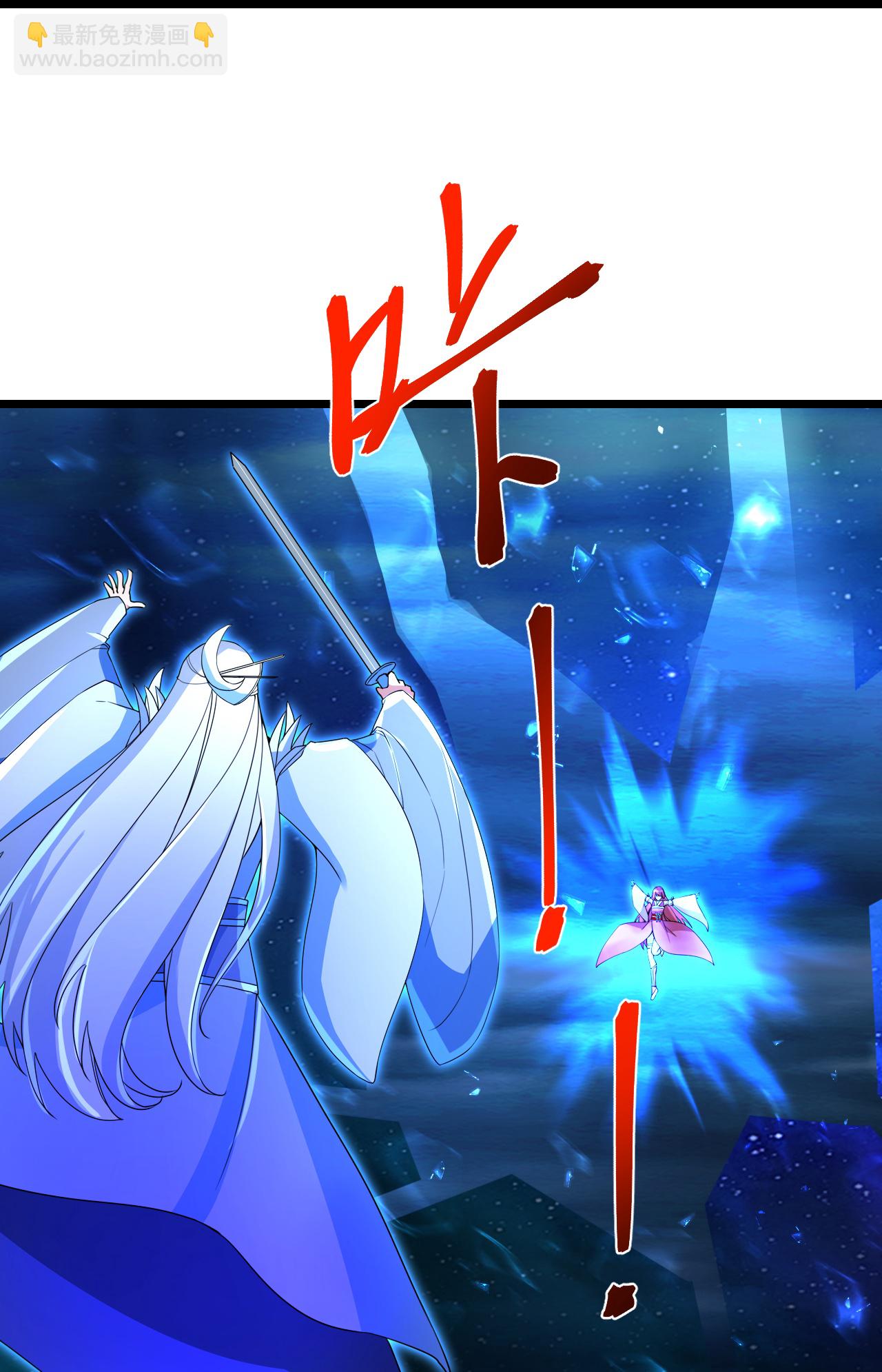 第705话 封印竟失败44