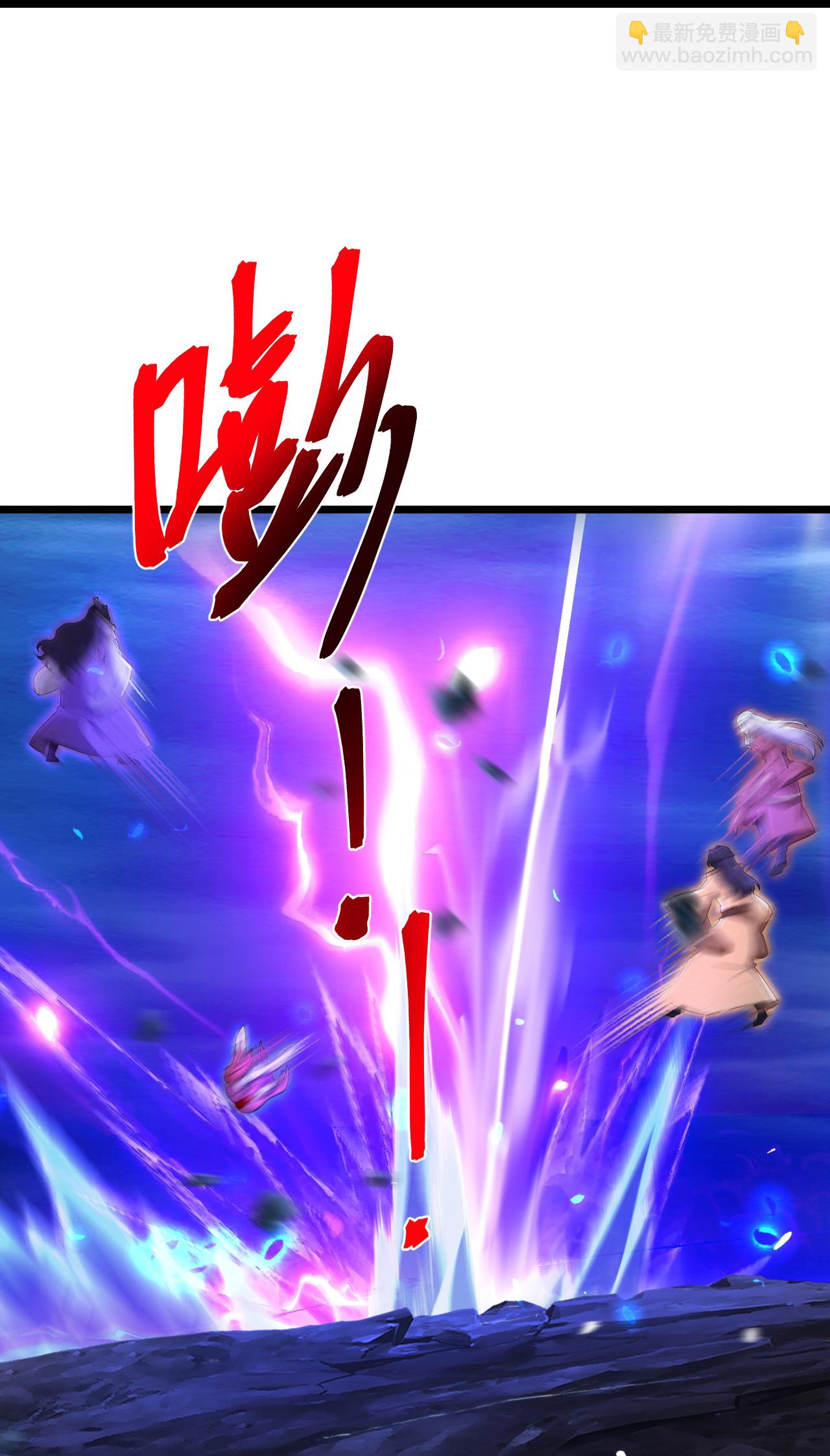 第705话 封印竟失败57