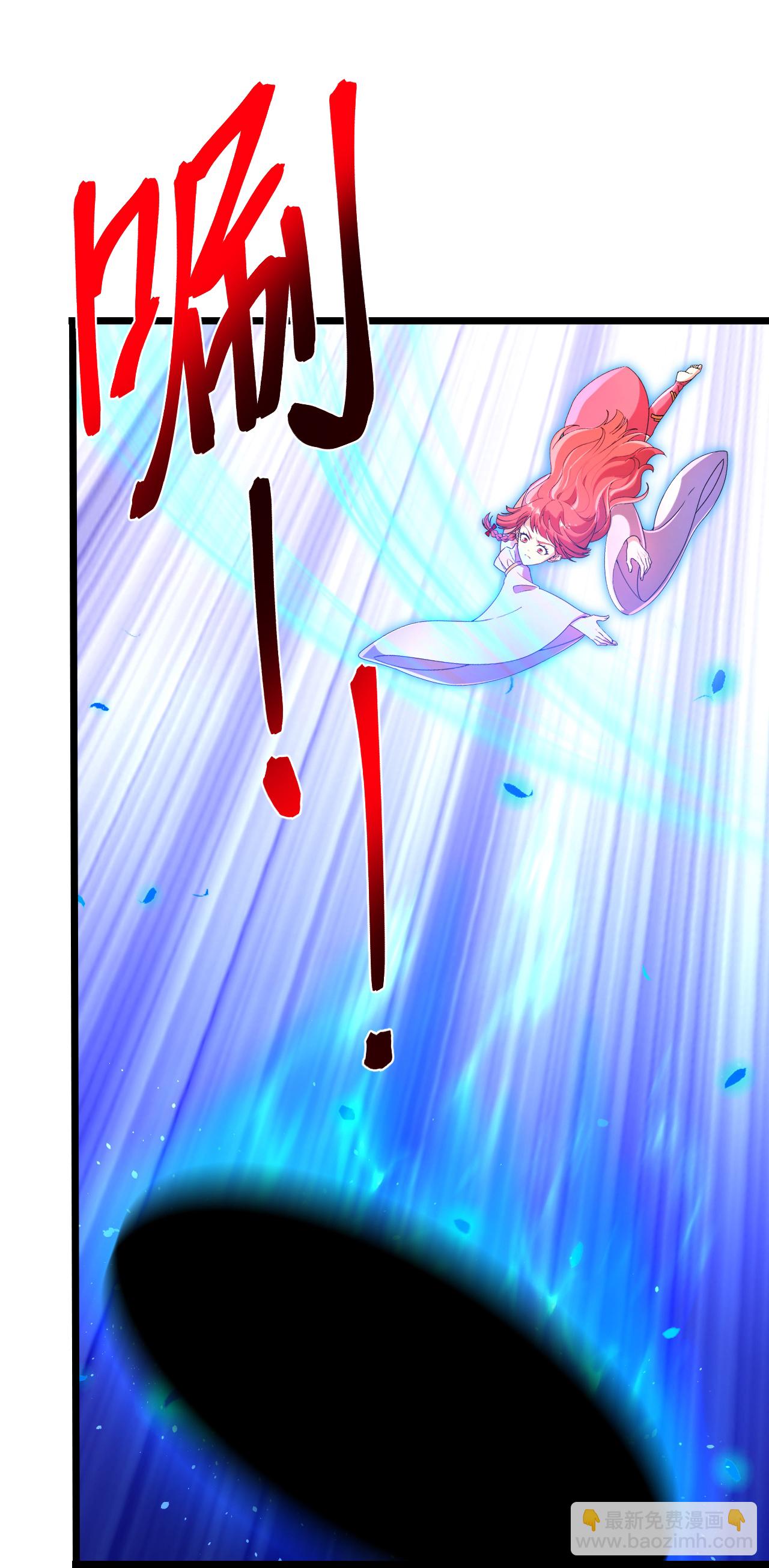 第705话 封印竟失败59