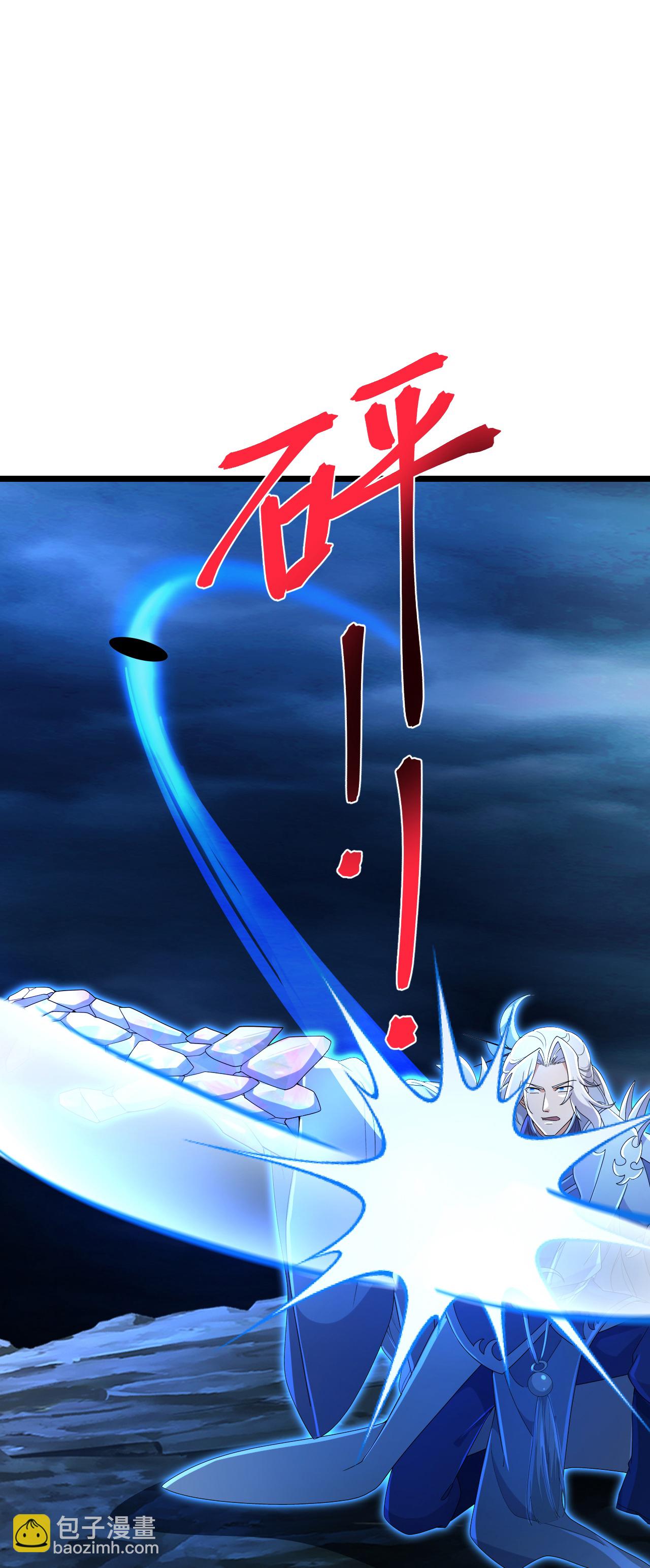 第705话 封印竟失败63