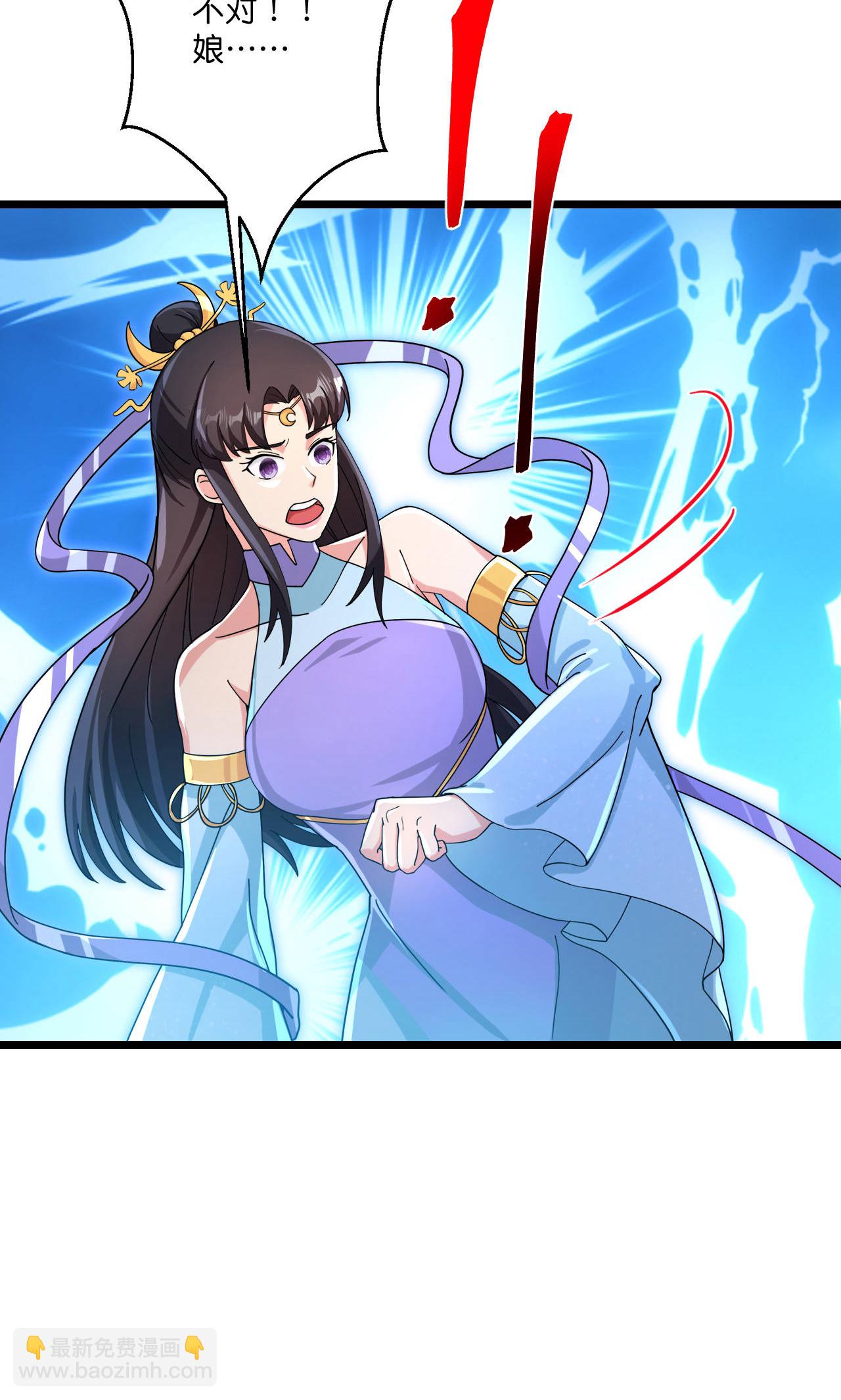 第709话 神后随夫去40