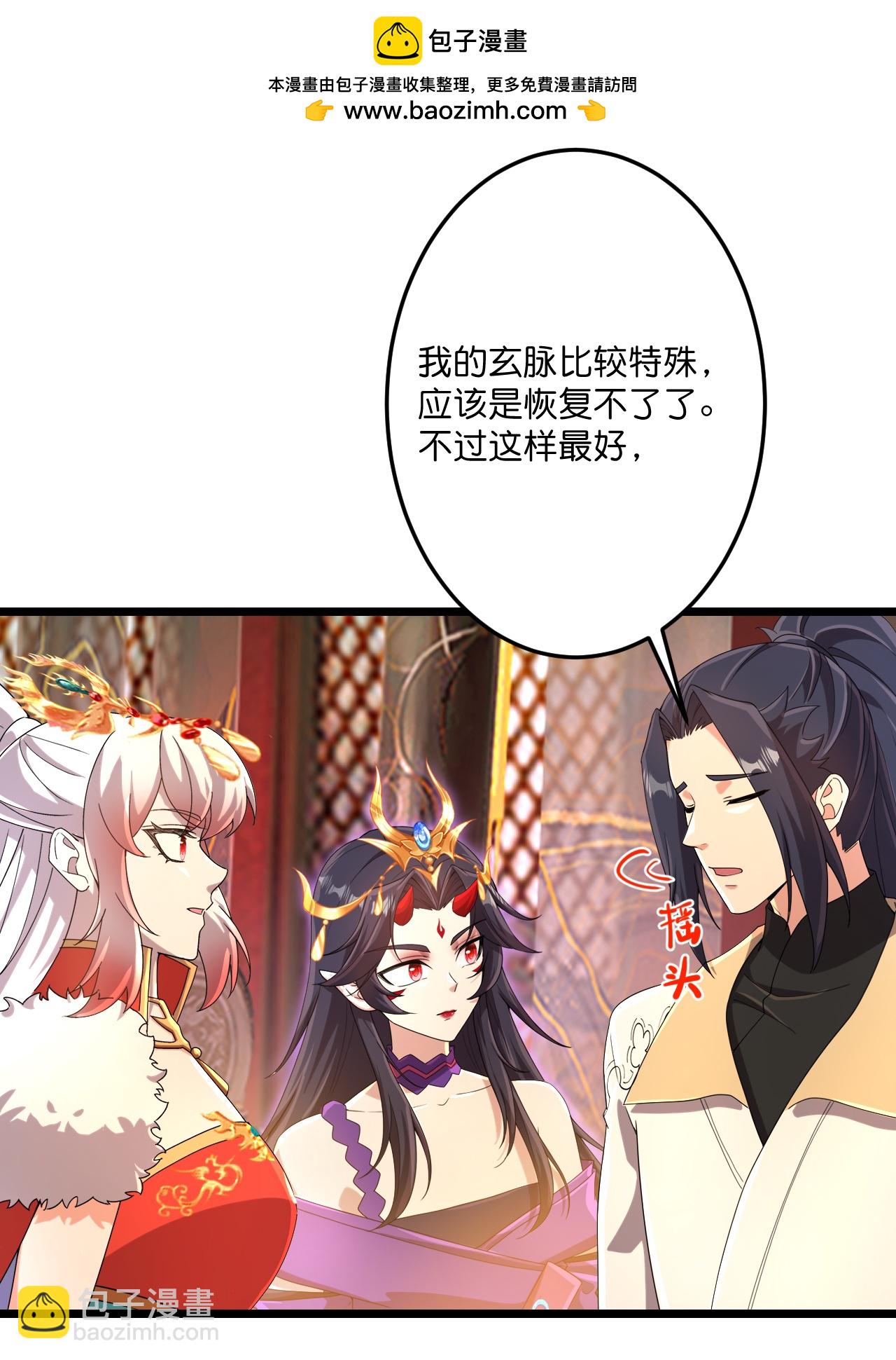 第718话 再见父母亲1
