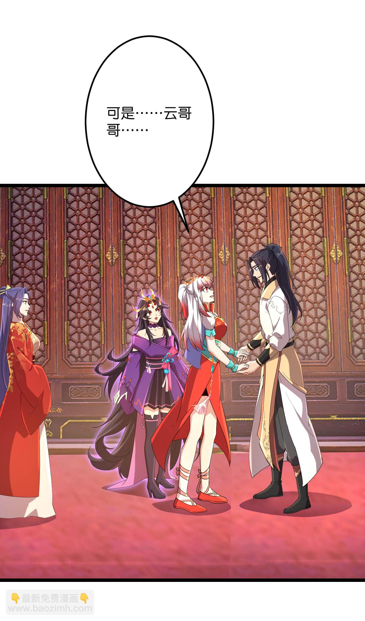 第718话 再见父母亲3