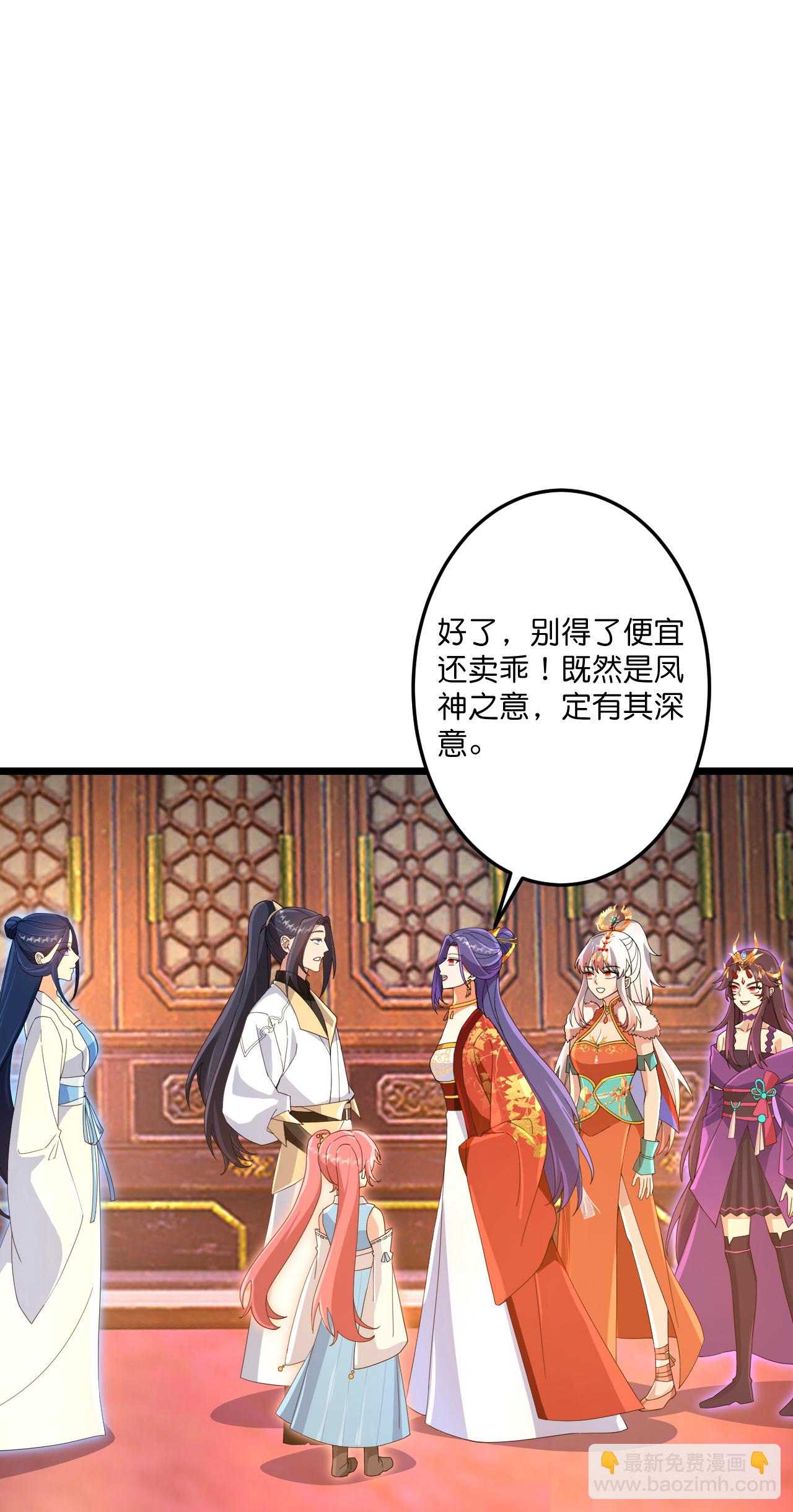 第718话 再见父母亲38