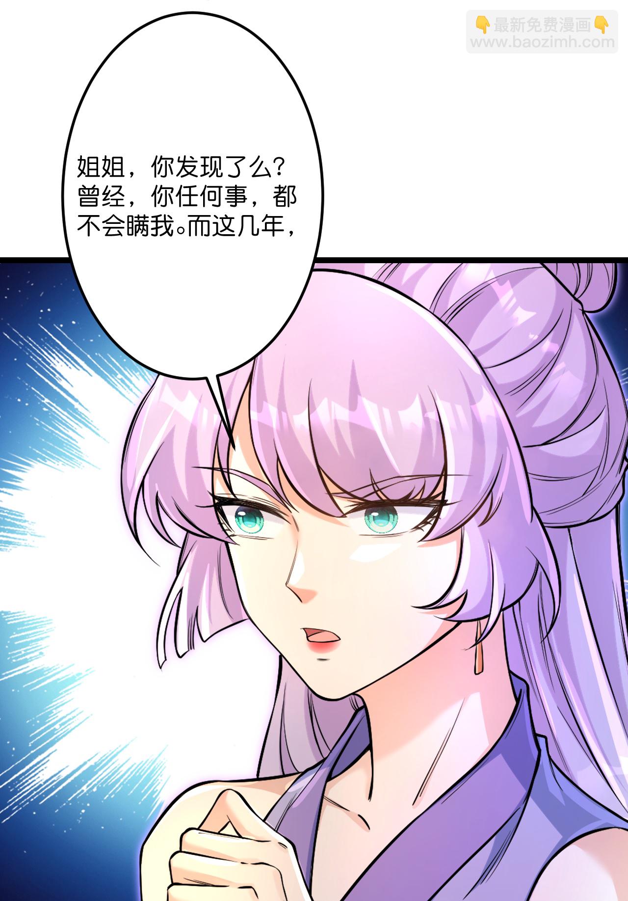 第718话 再见父母亲66