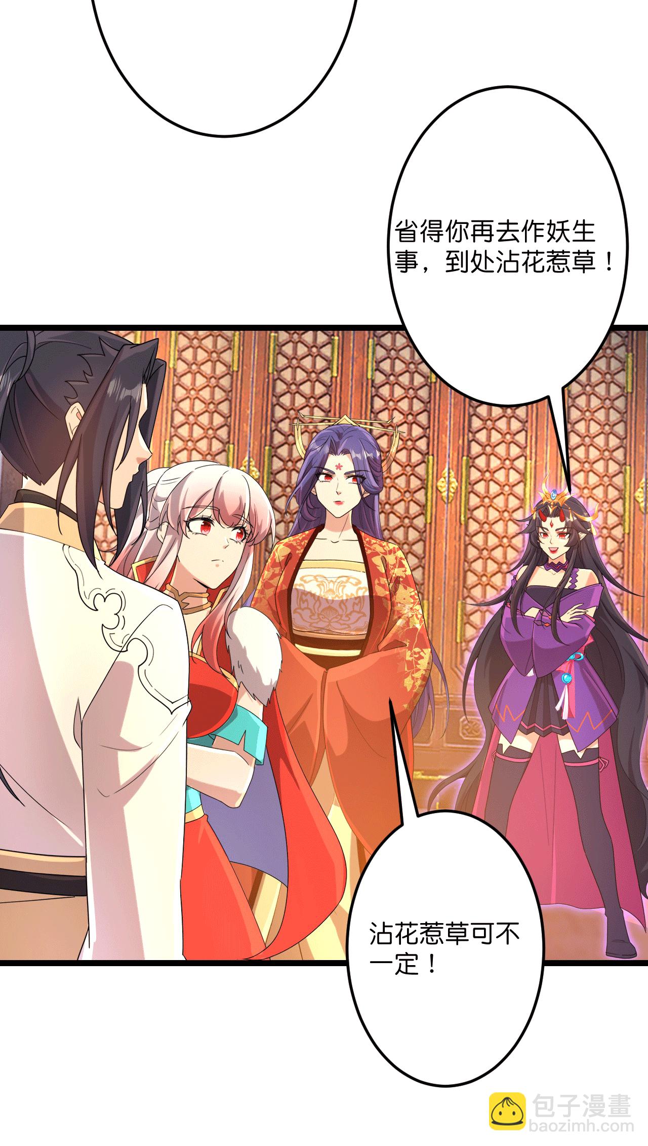 第718话 再见父母亲8