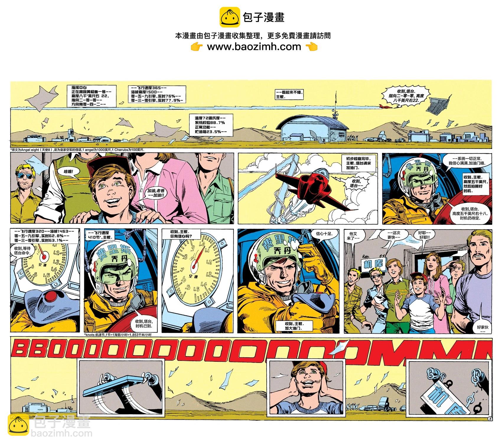 第01卷2